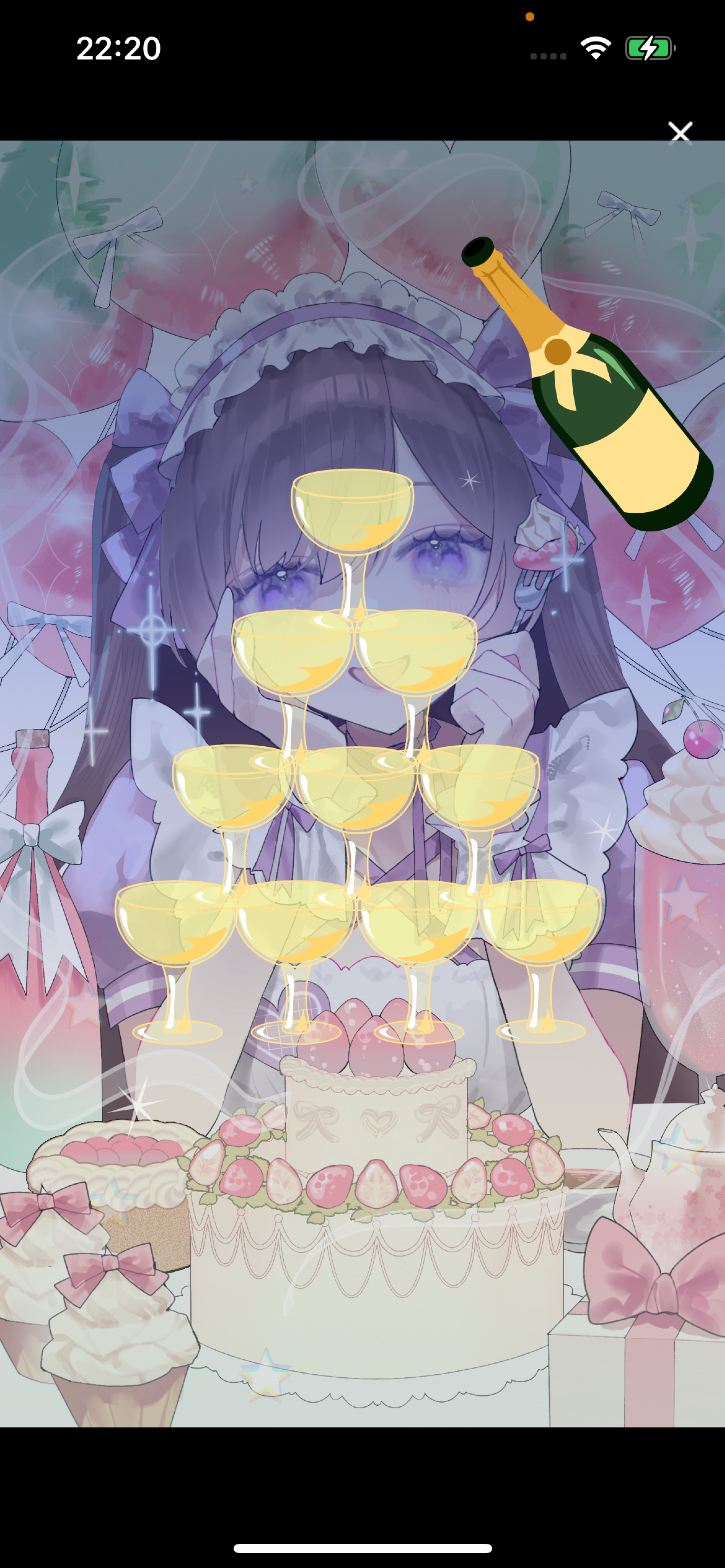 お誕生日がーるです