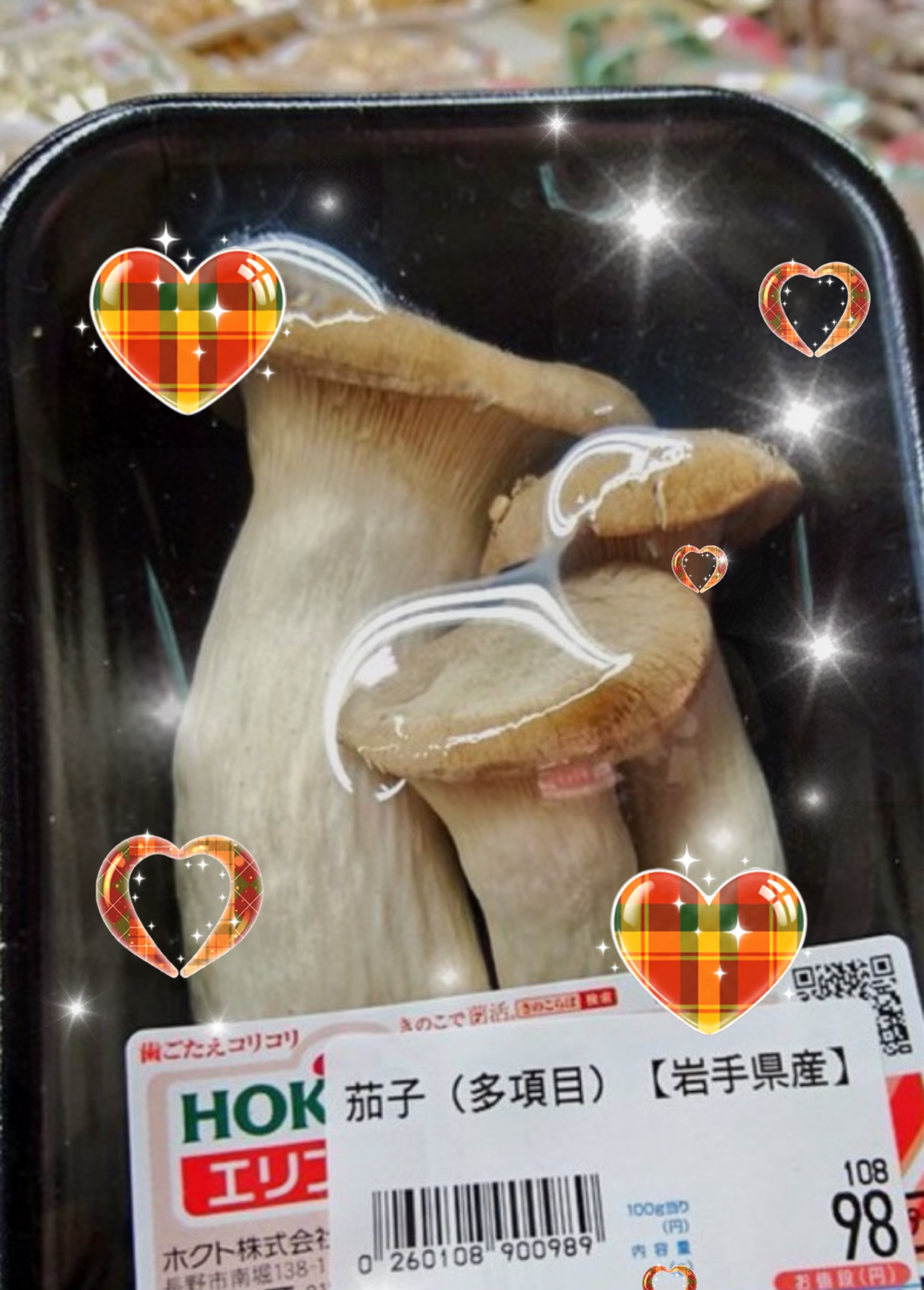 初潜🙆‍♀️50分休憩‼️