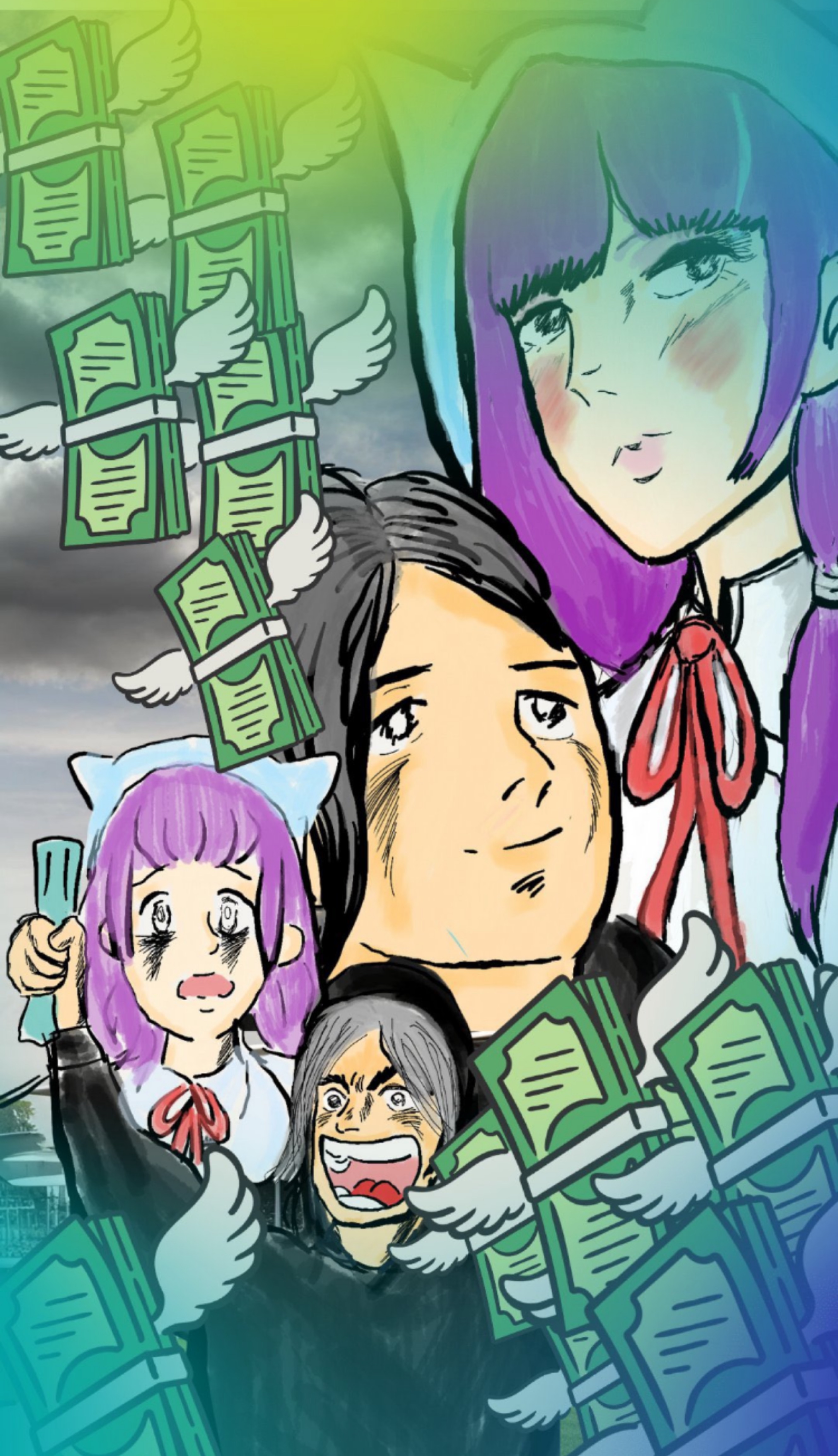 マイルチャンピオンシップ2025🏇💨