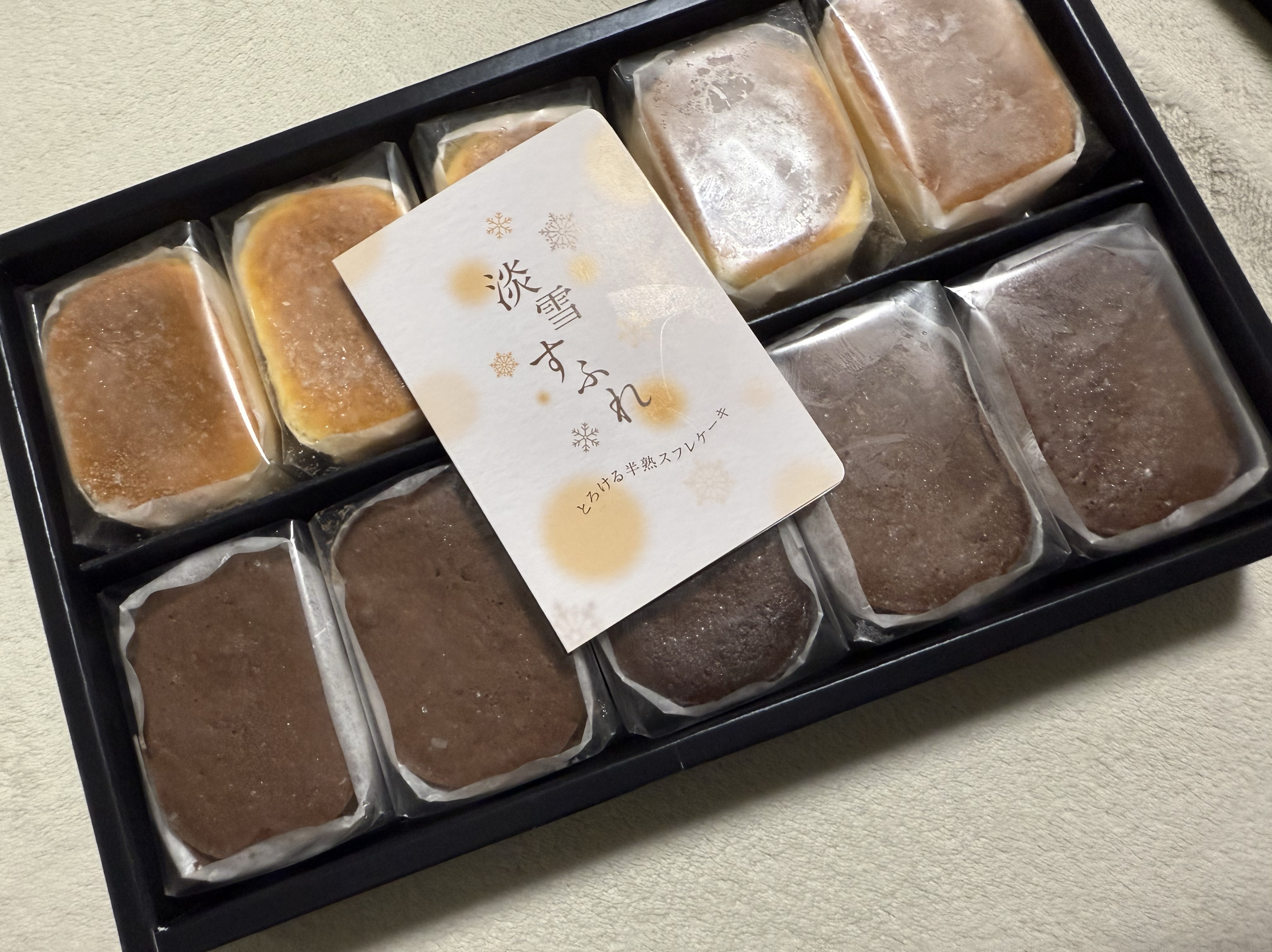 投票、力貸してくれませんか❓