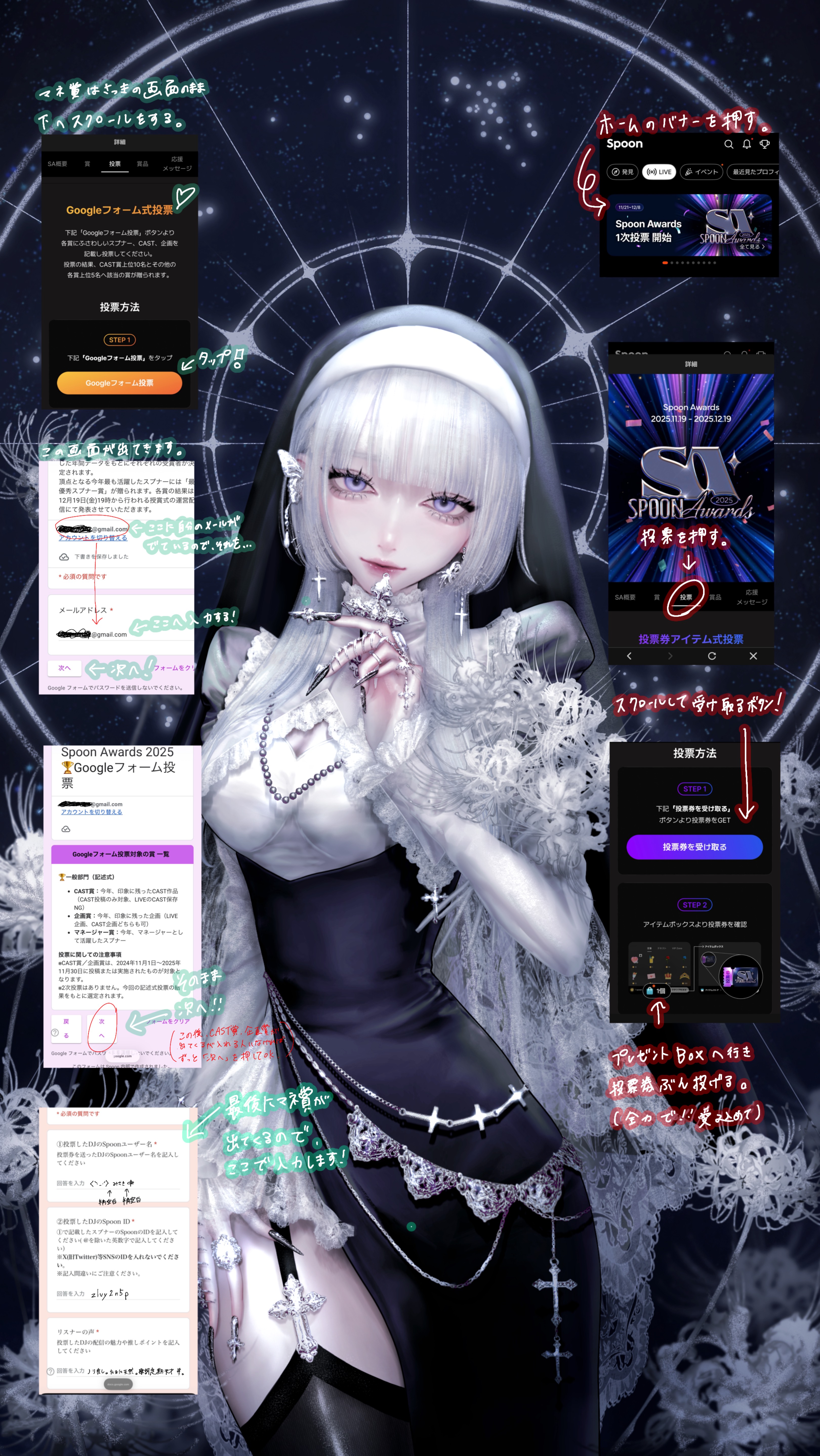 お疲れ様  𓂃◌𓈒