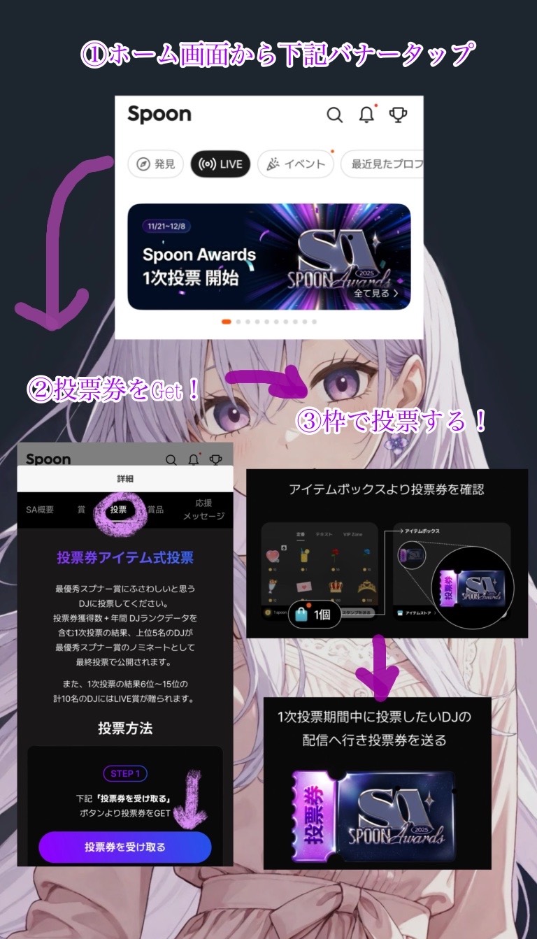 寝潜初◎ピアノ練習