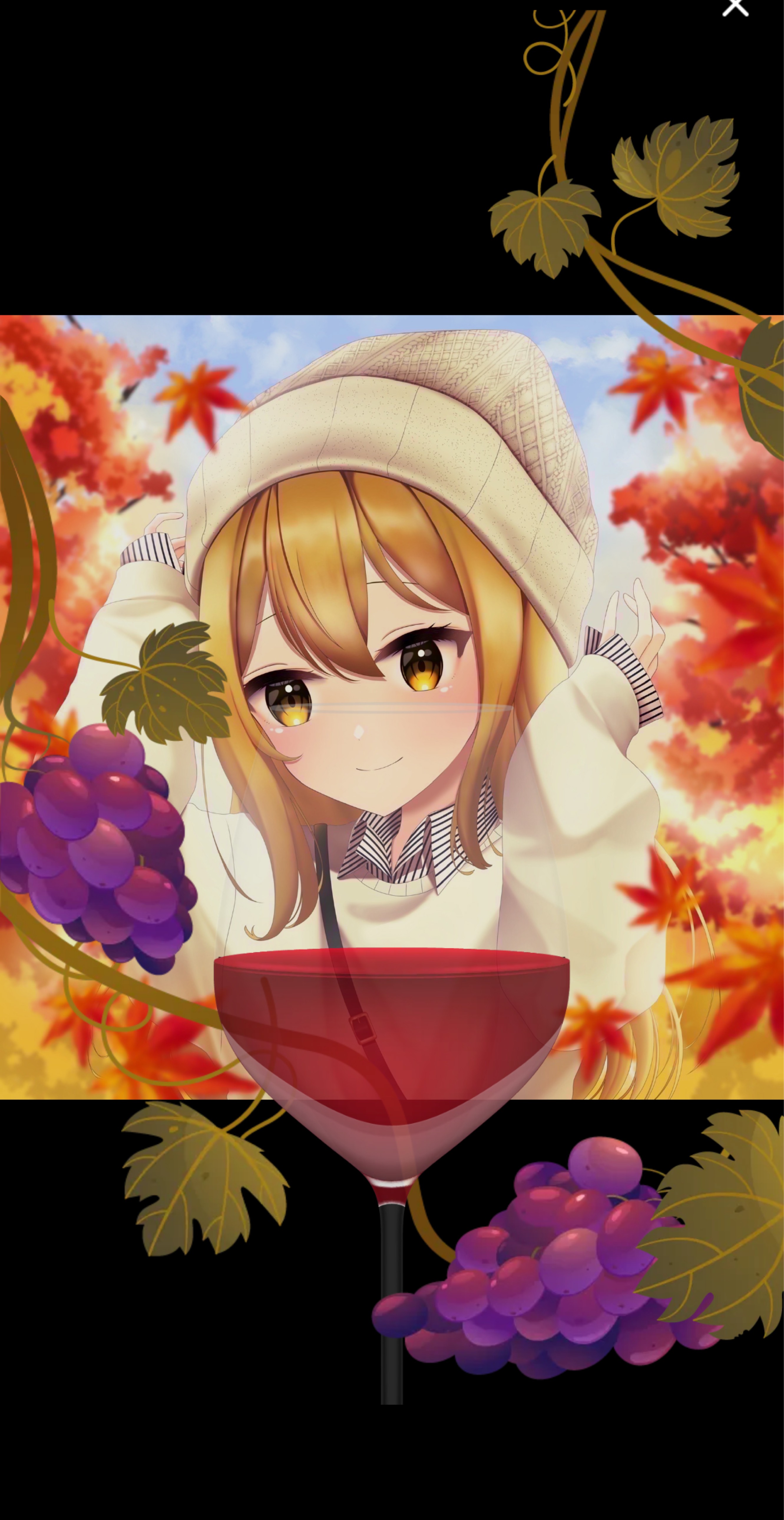 中低音/介護福祉士 元気×まったりを