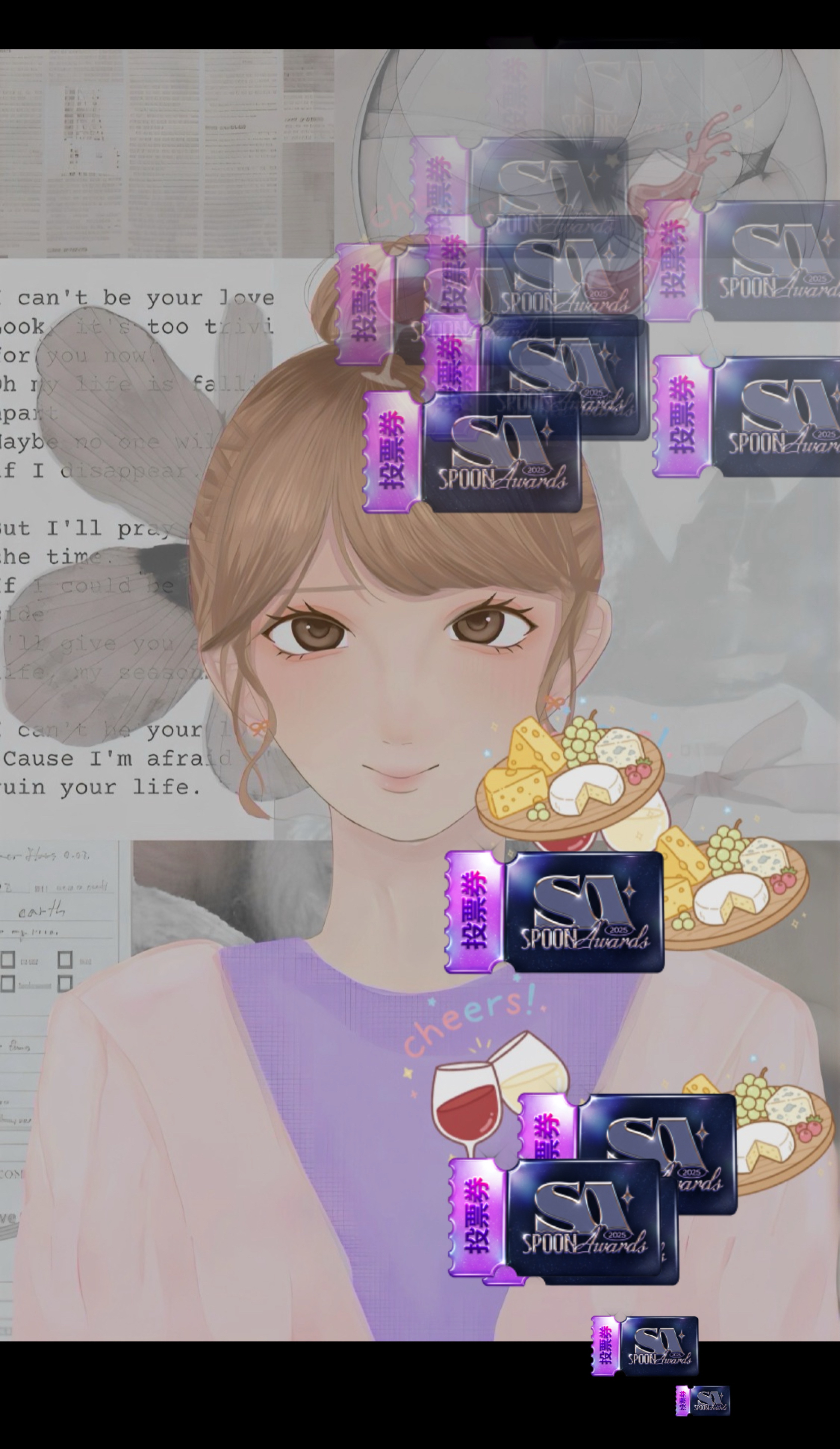 まったりな時間を𓂃𓈒𓋜