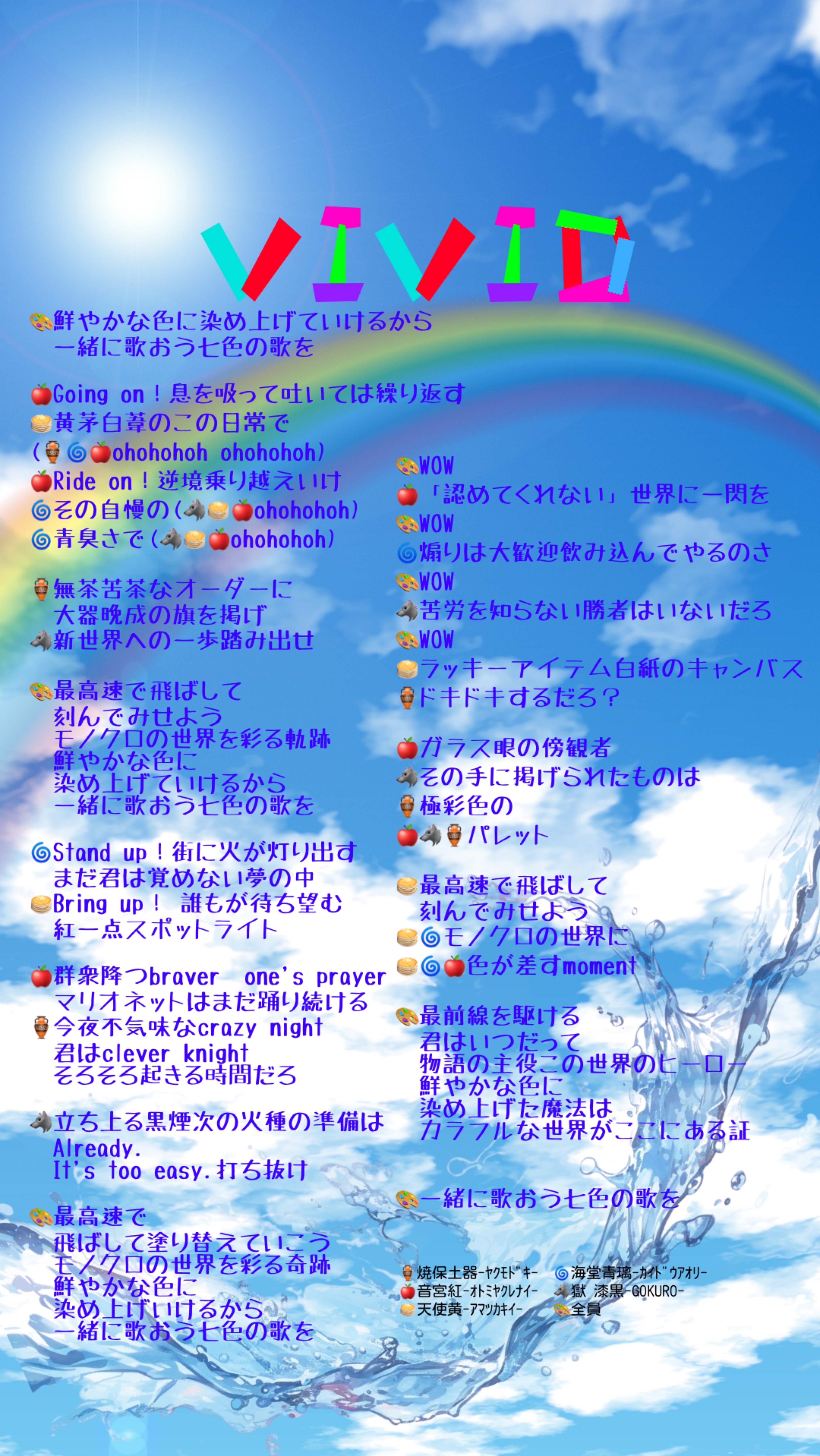 1h.元気あげる‼️初◎潜