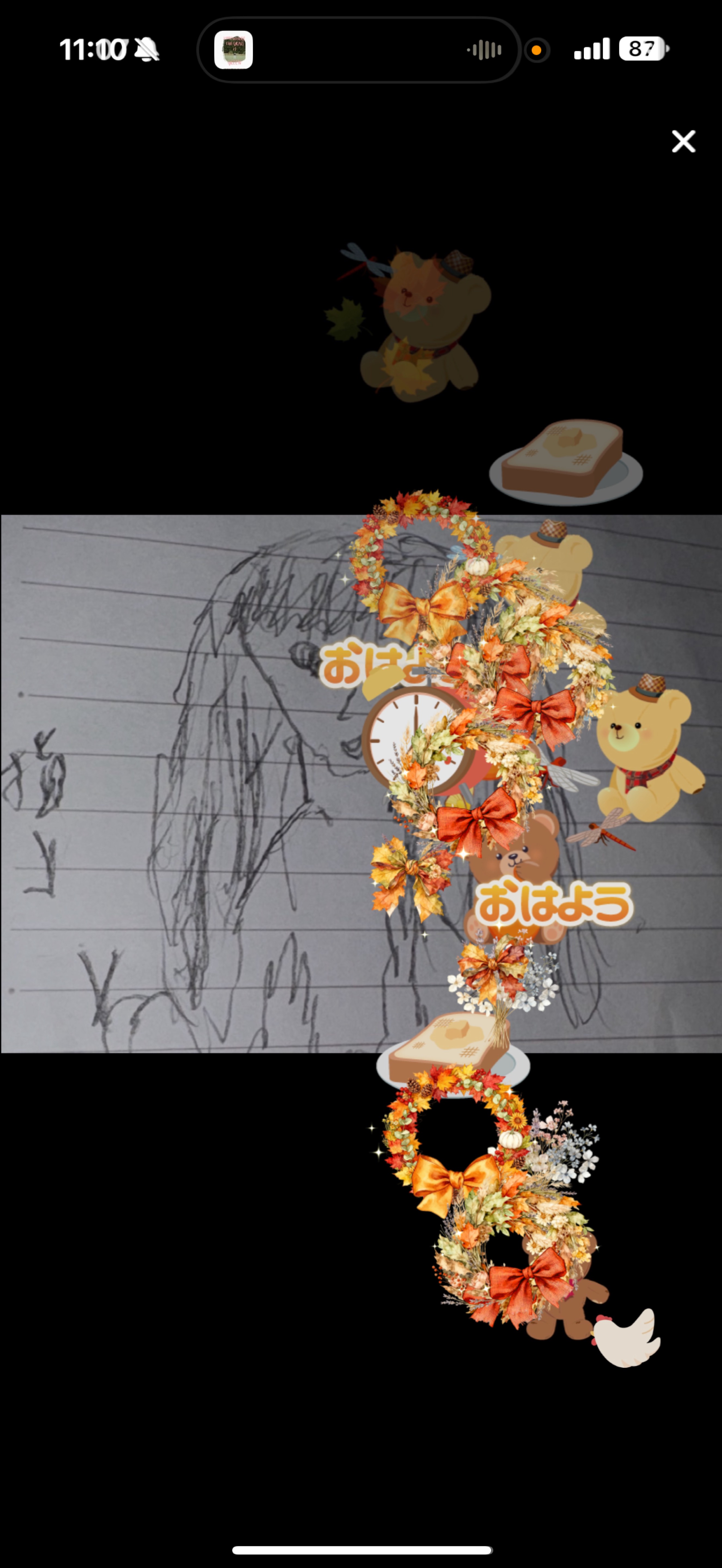 雑談￤朝のBGMに🌿🥯