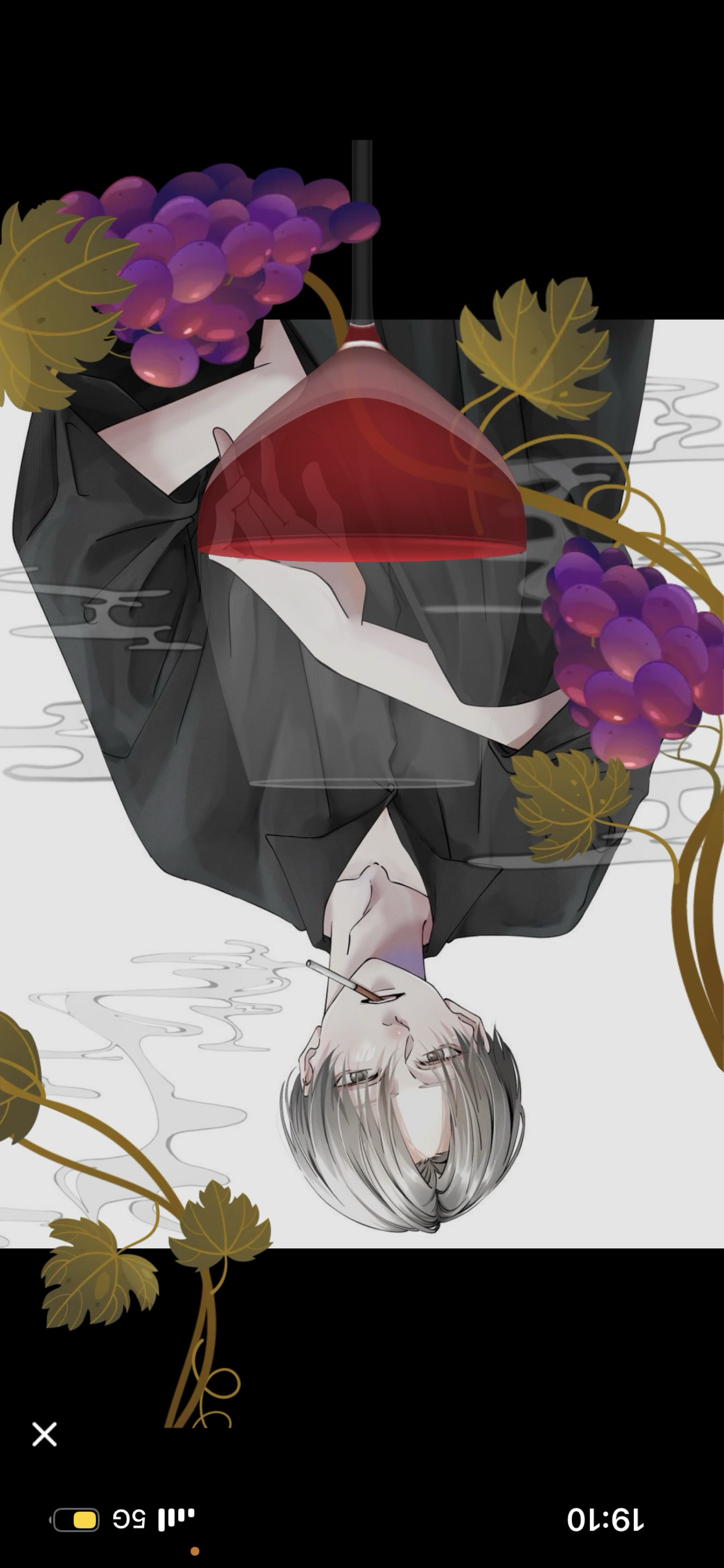 𝑆𝑝𝑜𝑜𝑛 𝐴𝑤𝑎𝑟𝑑𝑠