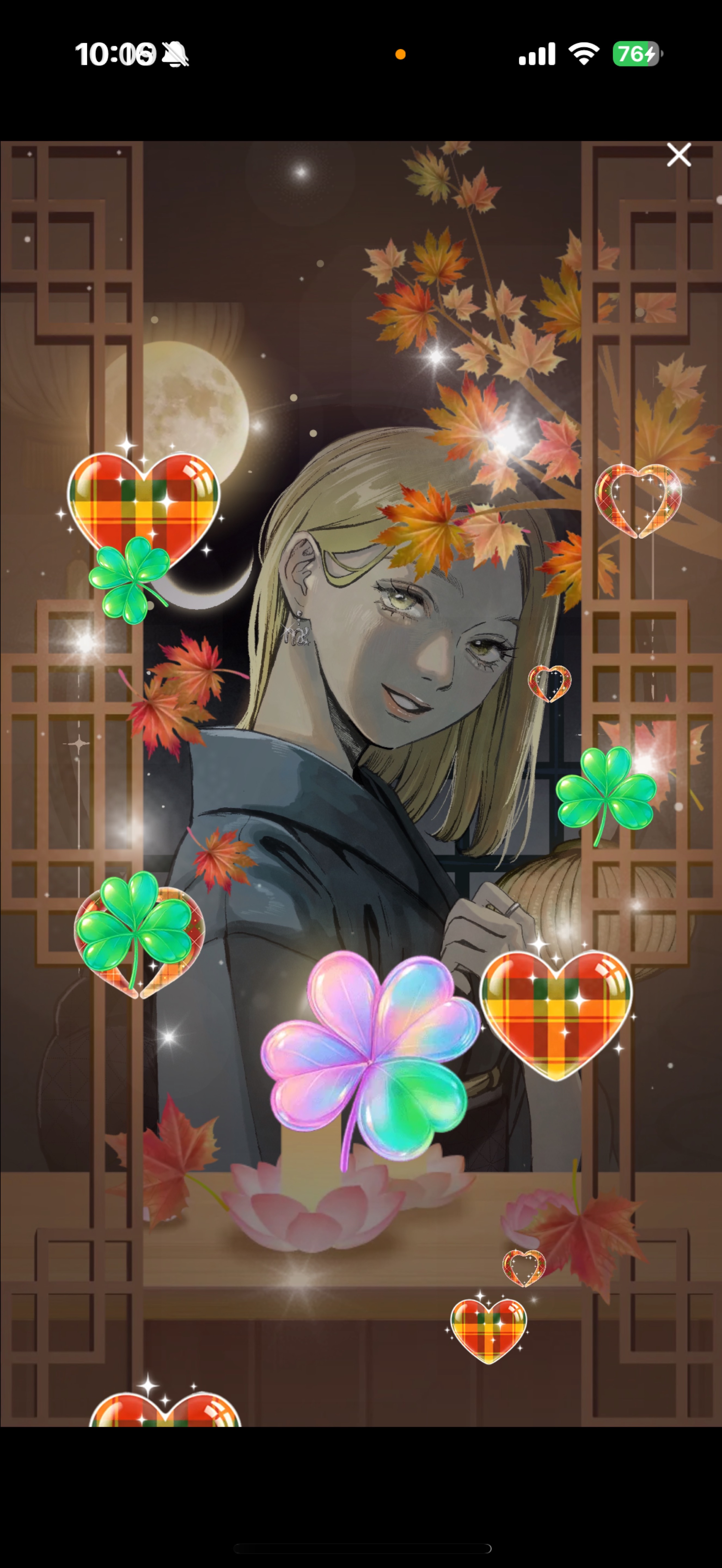 ちょうどいい枠 .