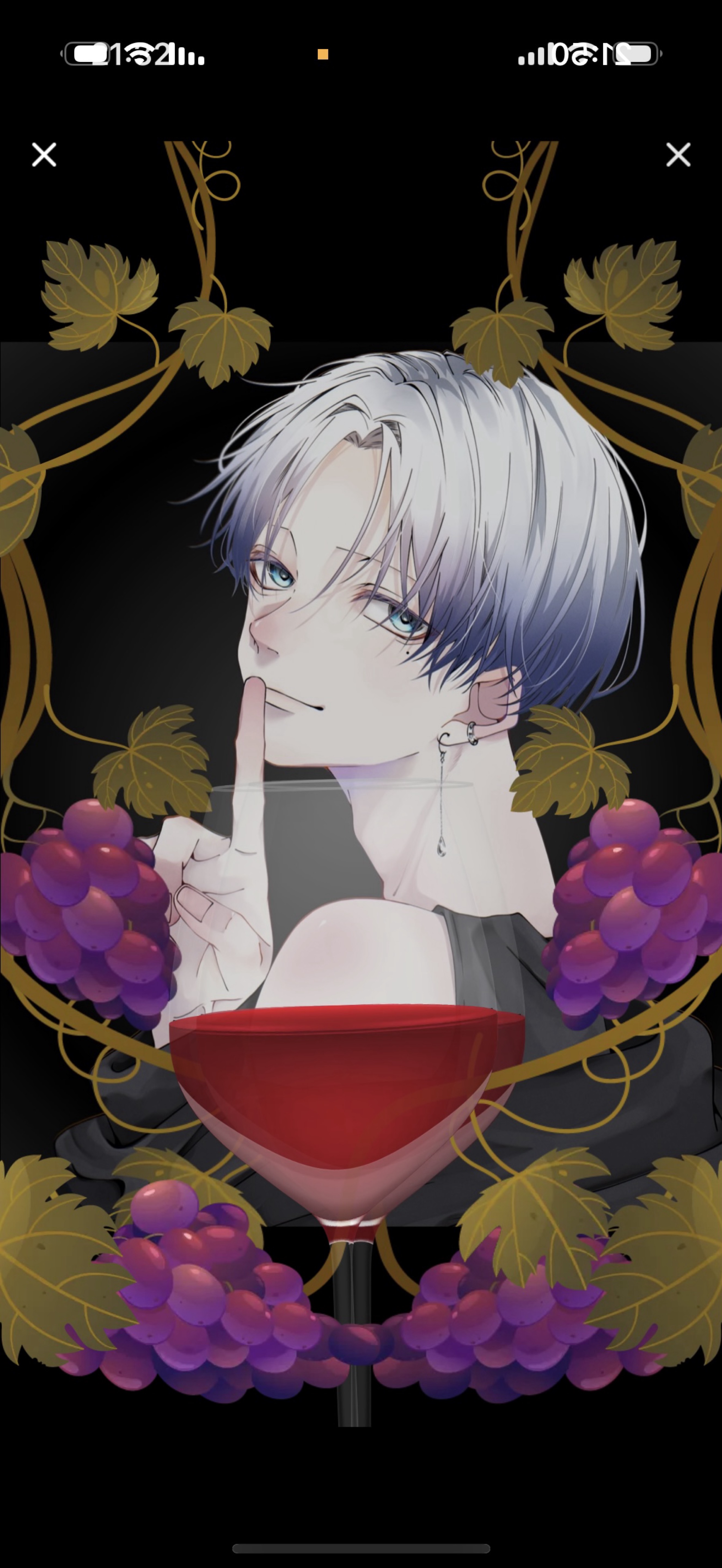 夜 雨𓂃𓈒☔︎