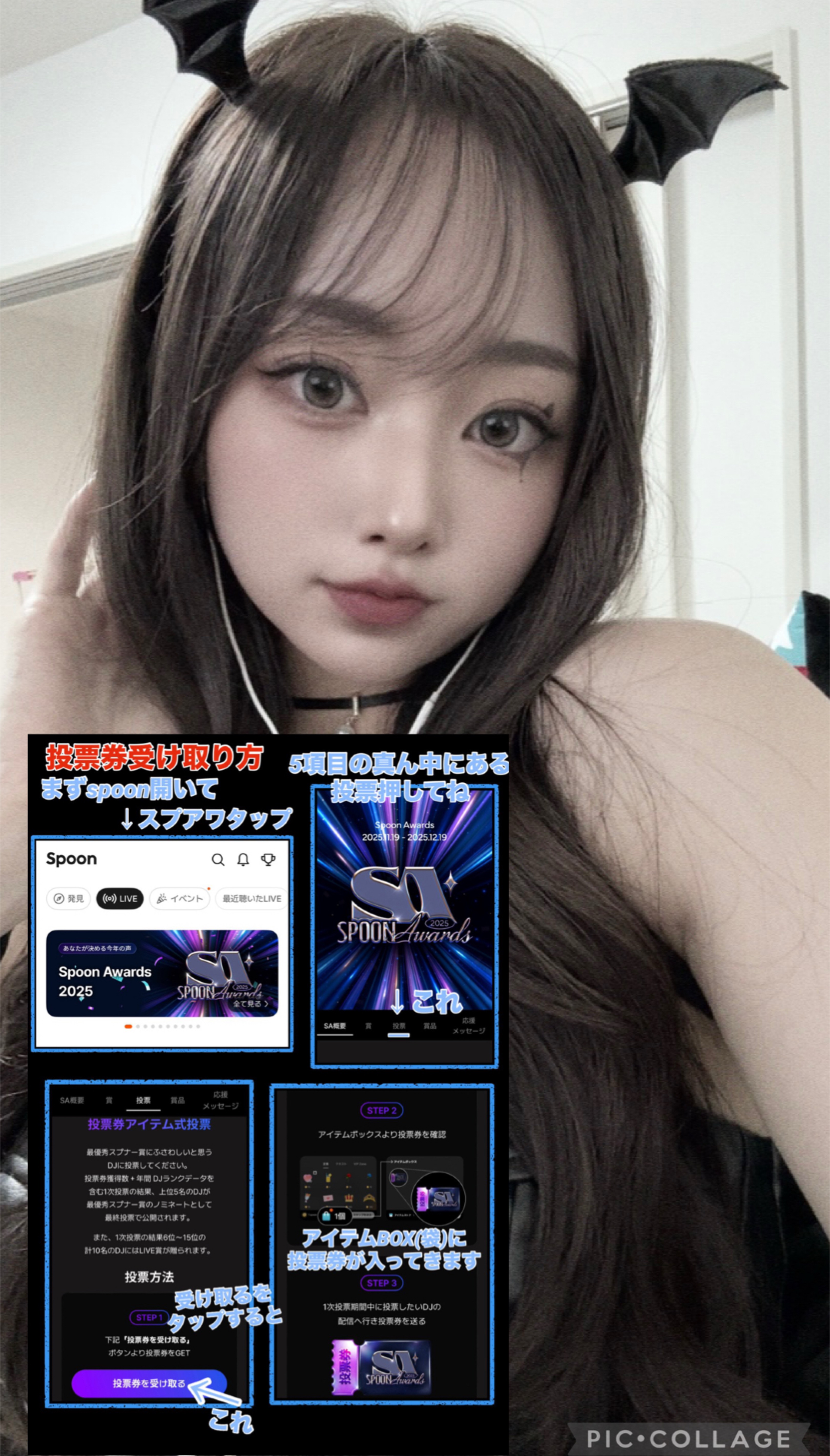 起きてるフォロワー誰でも入ってきてえ‼️