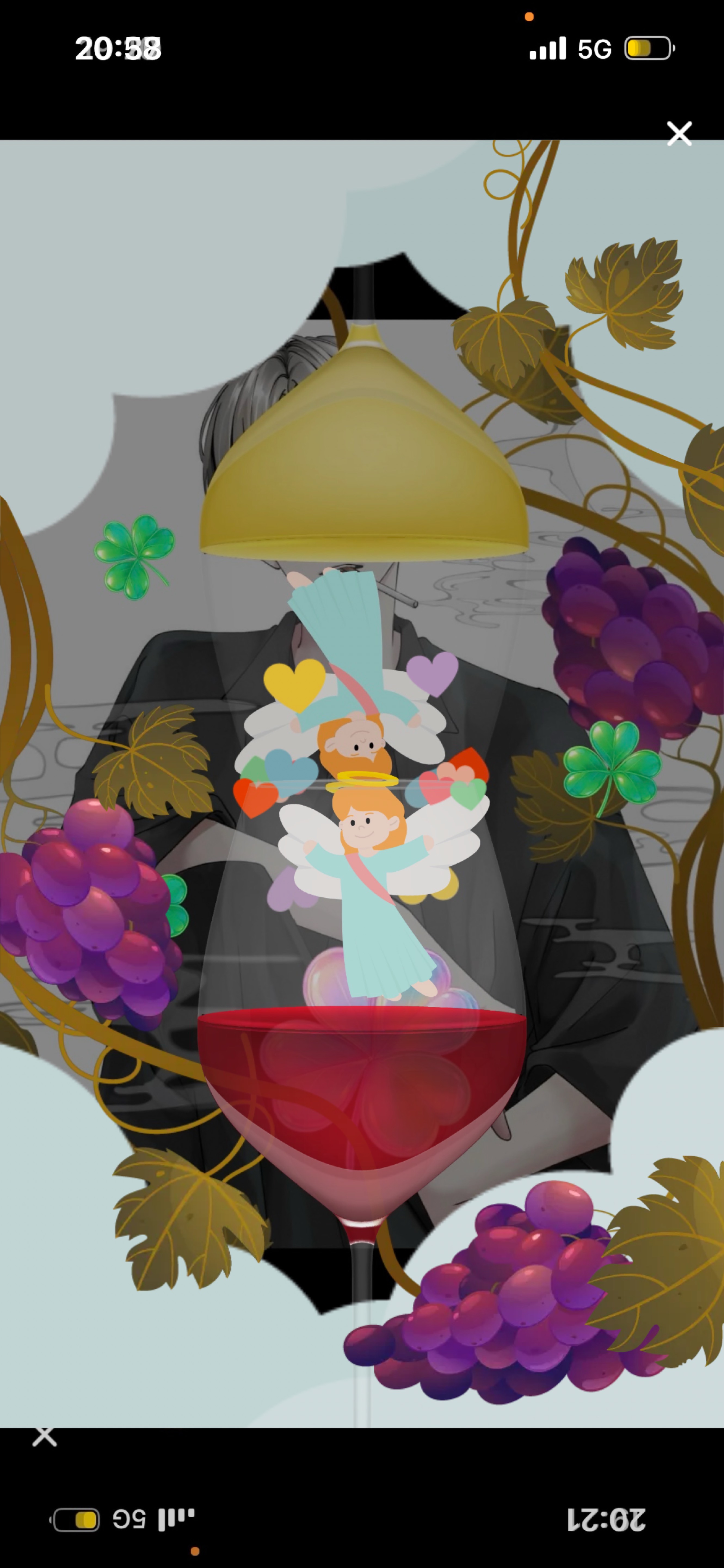 𝑆𝑝𝑜𝑜𝑛 𝐴𝑤𝑎𝑟𝑑𝑠