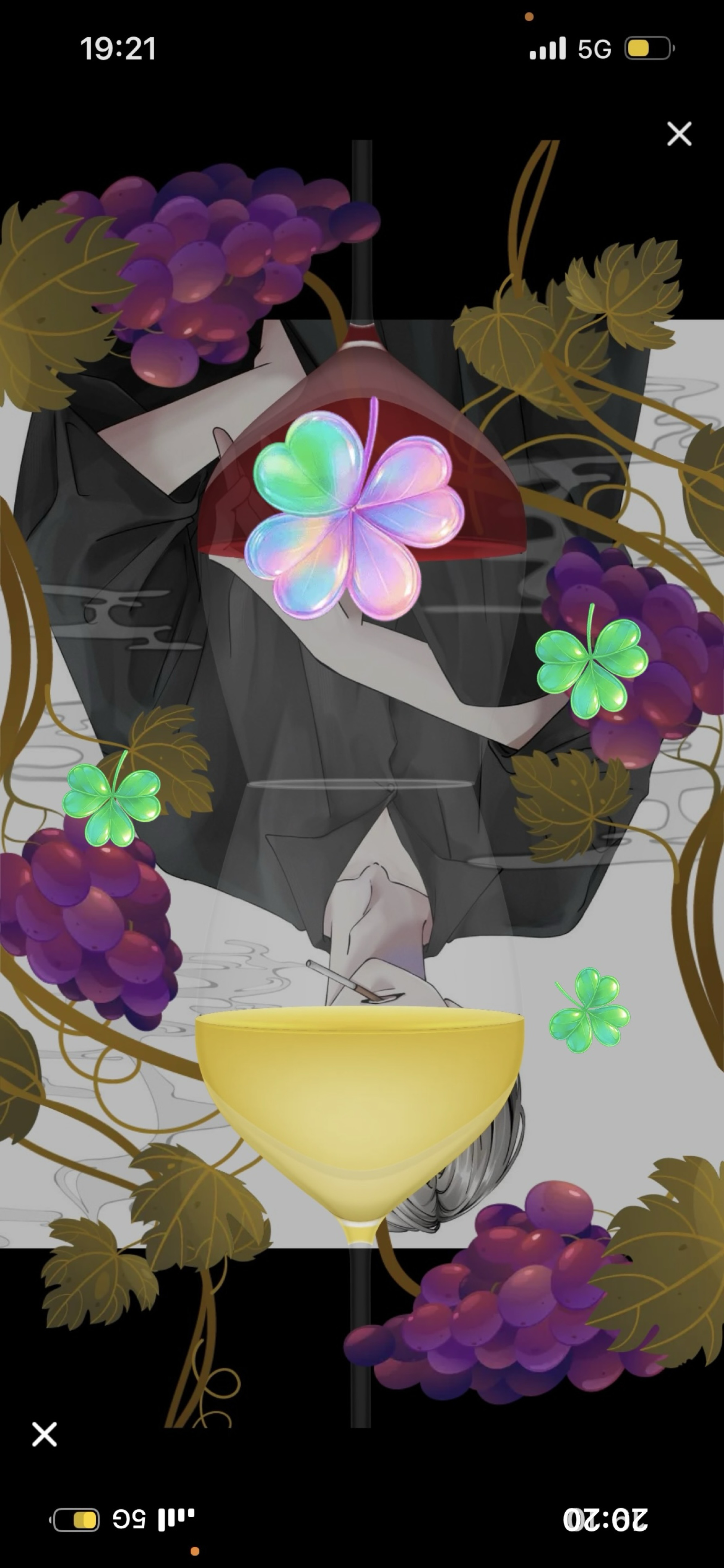 𝑆𝑝𝑜𝑜𝑛 𝐴𝑤𝑎𝑟𝑑𝑠