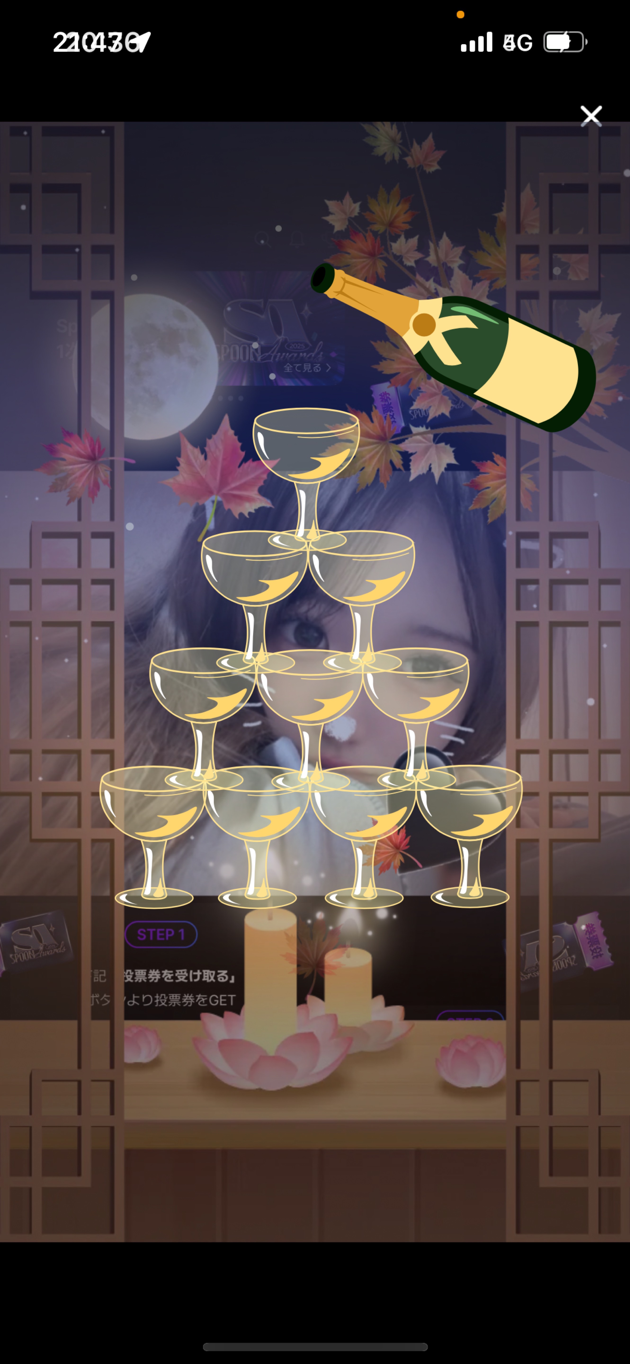 バスターあげる‼️投票権ちょーだい‼️