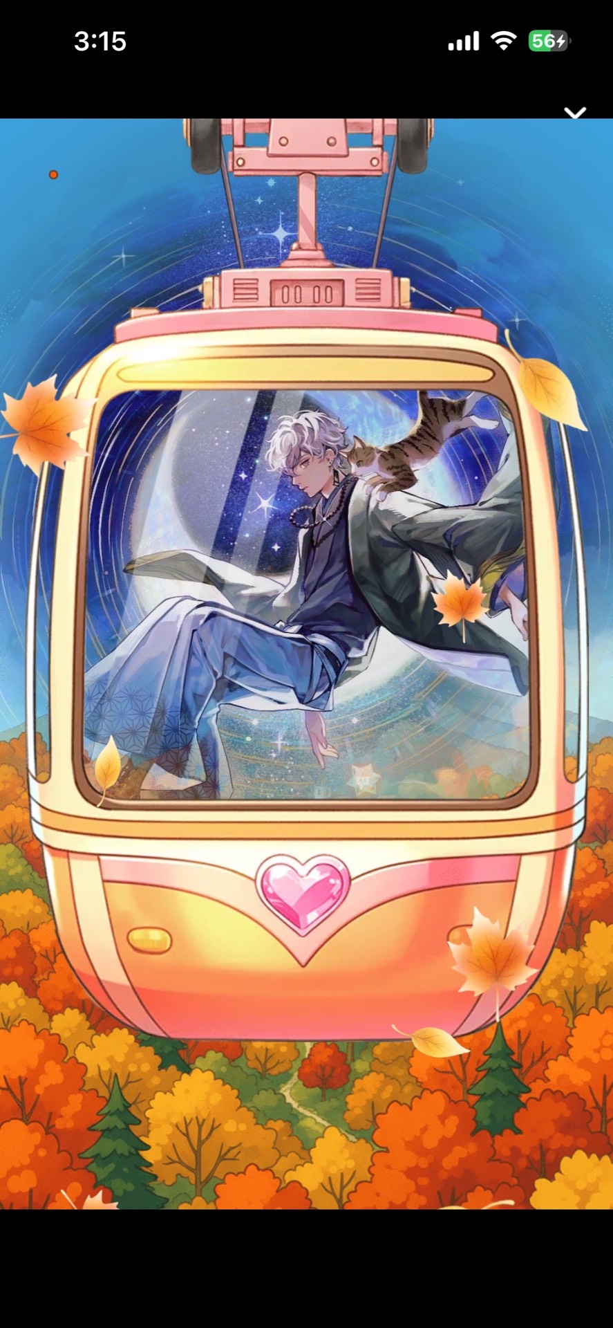 お 寝 坊 さ ん 𓈒𓏸