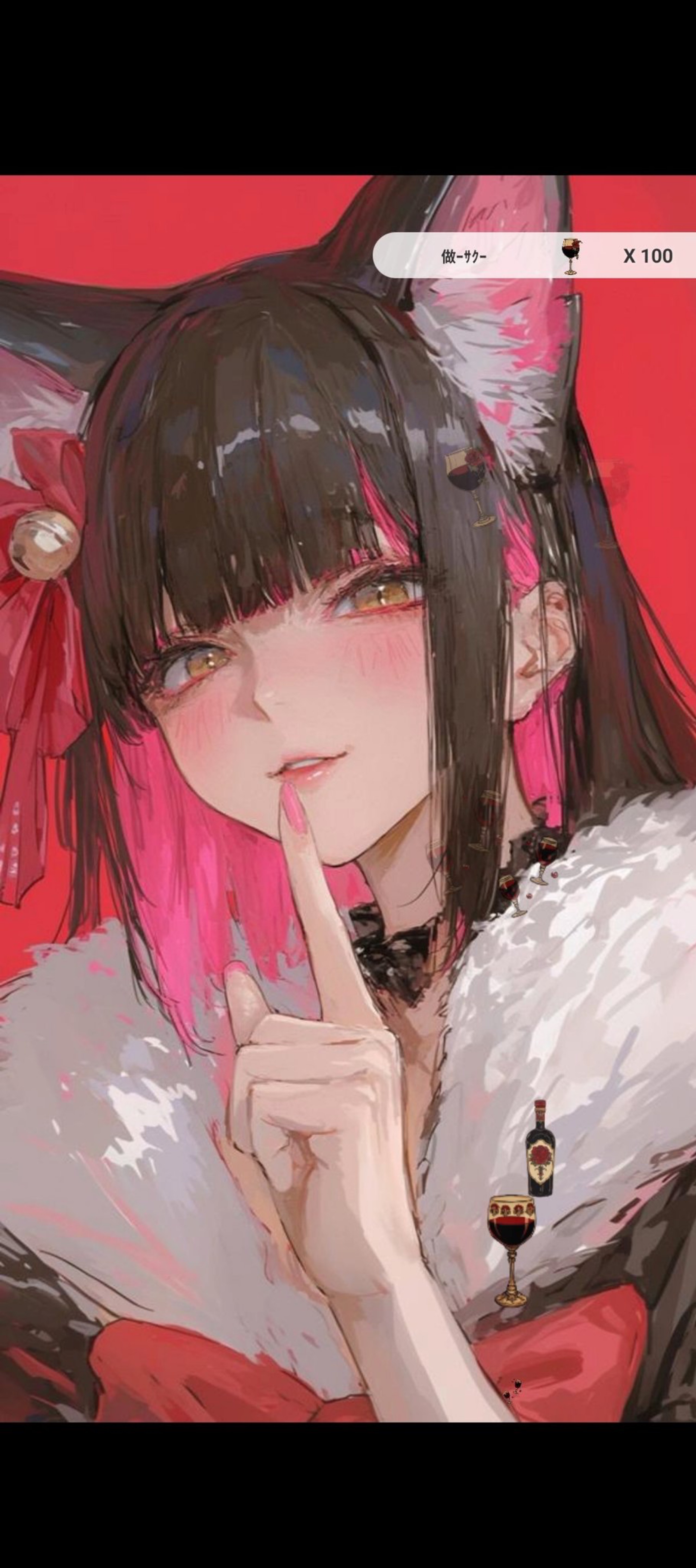 初⭕️きょうはまったりさせて