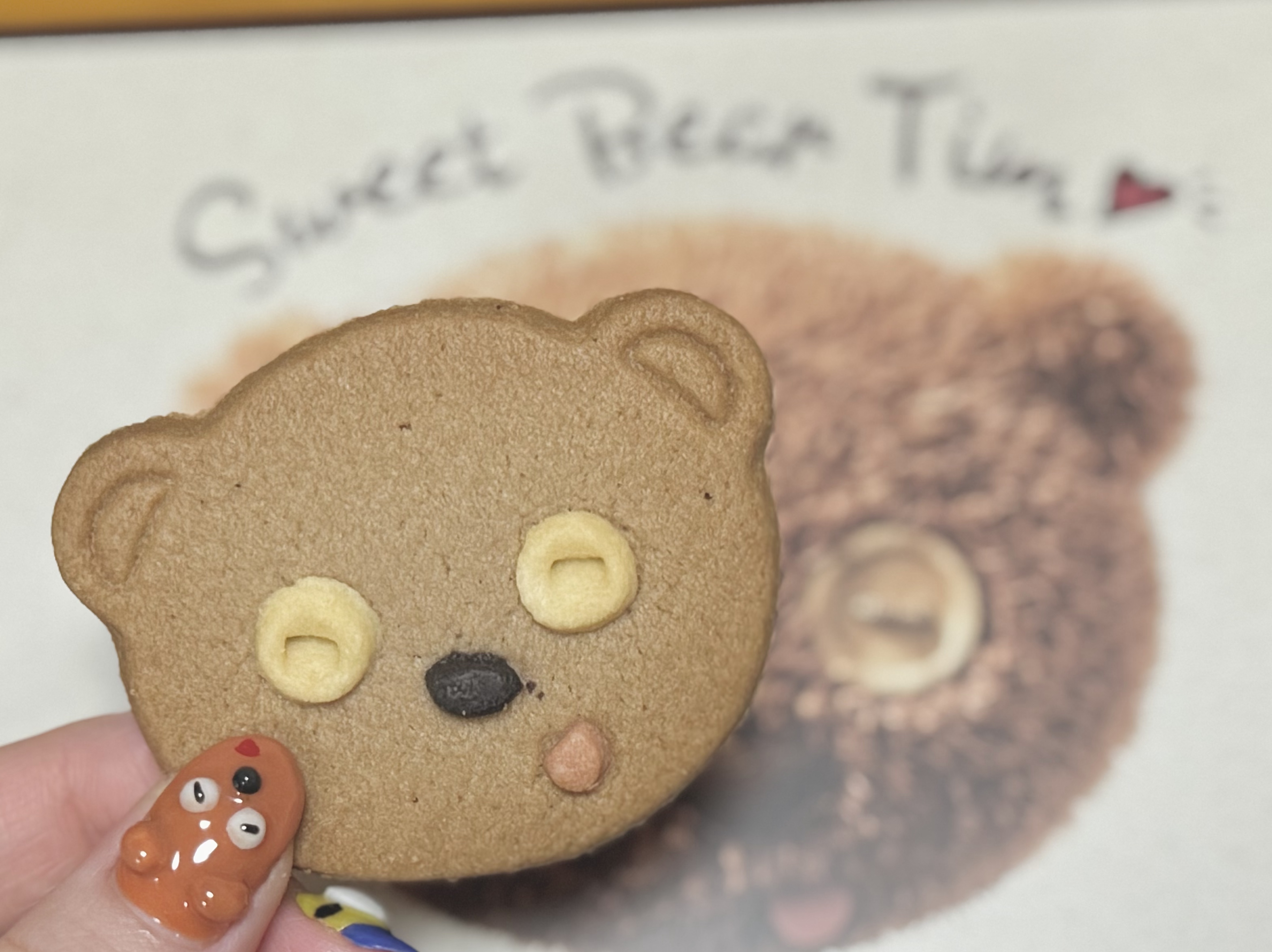 夜行性の民！！！！ひまつぶし！！！！！