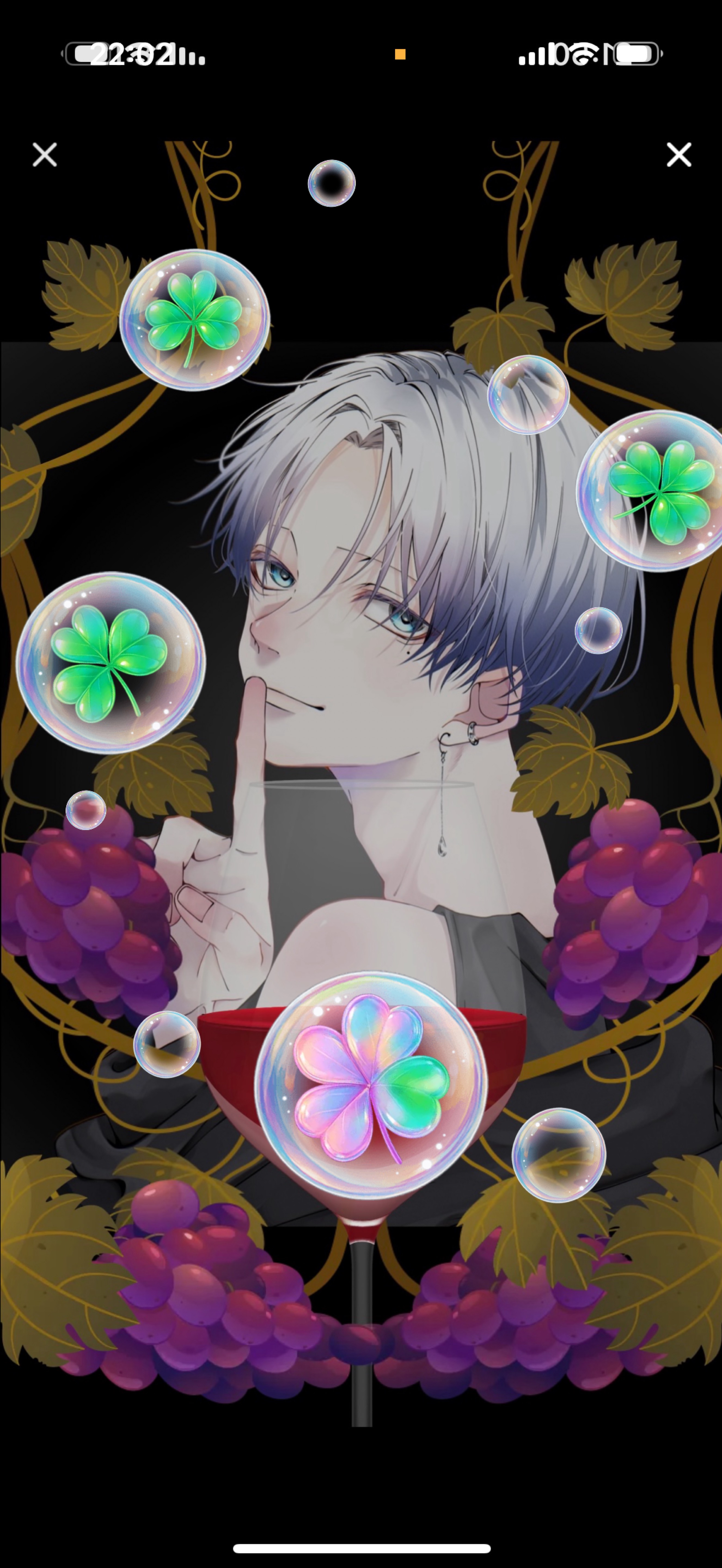 夜 雨𓂃𓈒☔︎