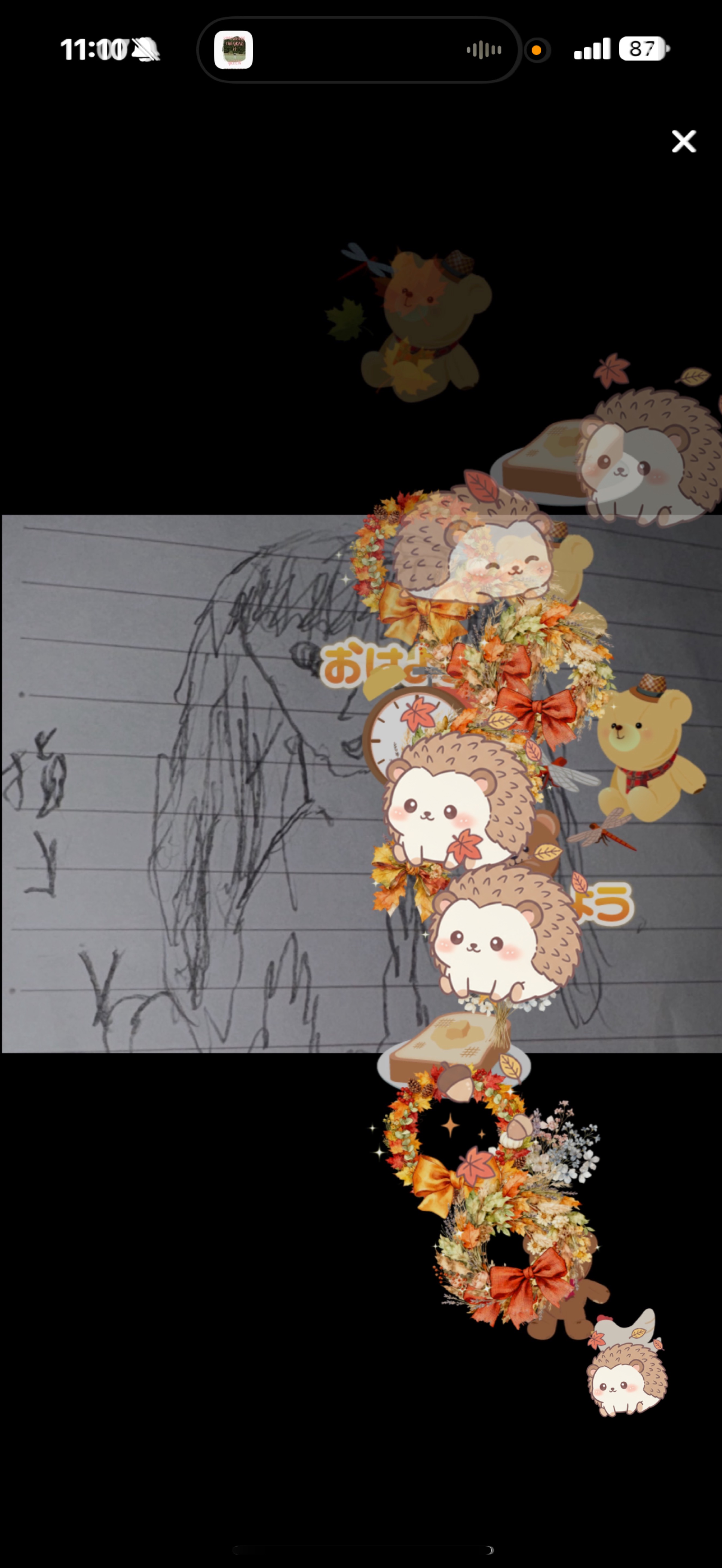 雑談￤朝のBGMに🌿🥯