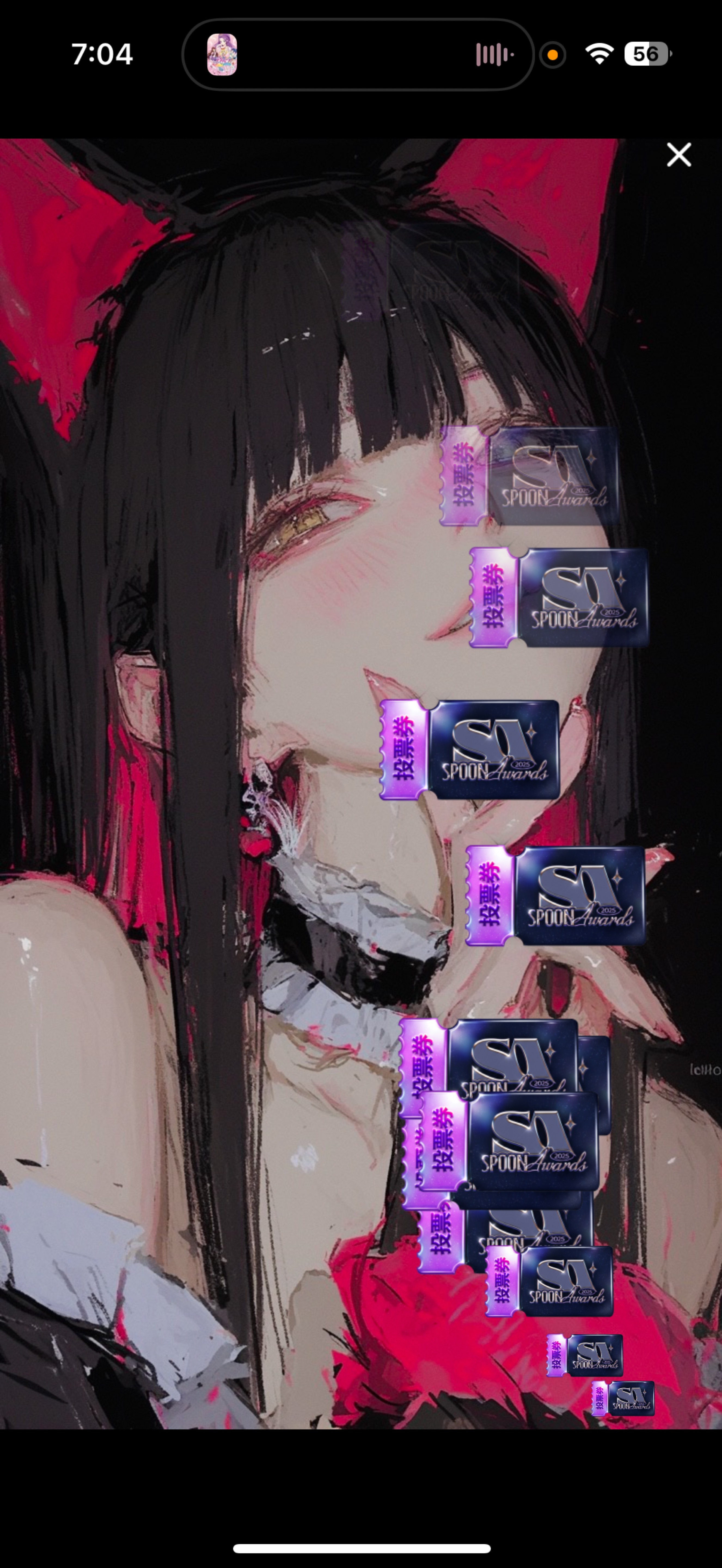 さいきんあさねむい