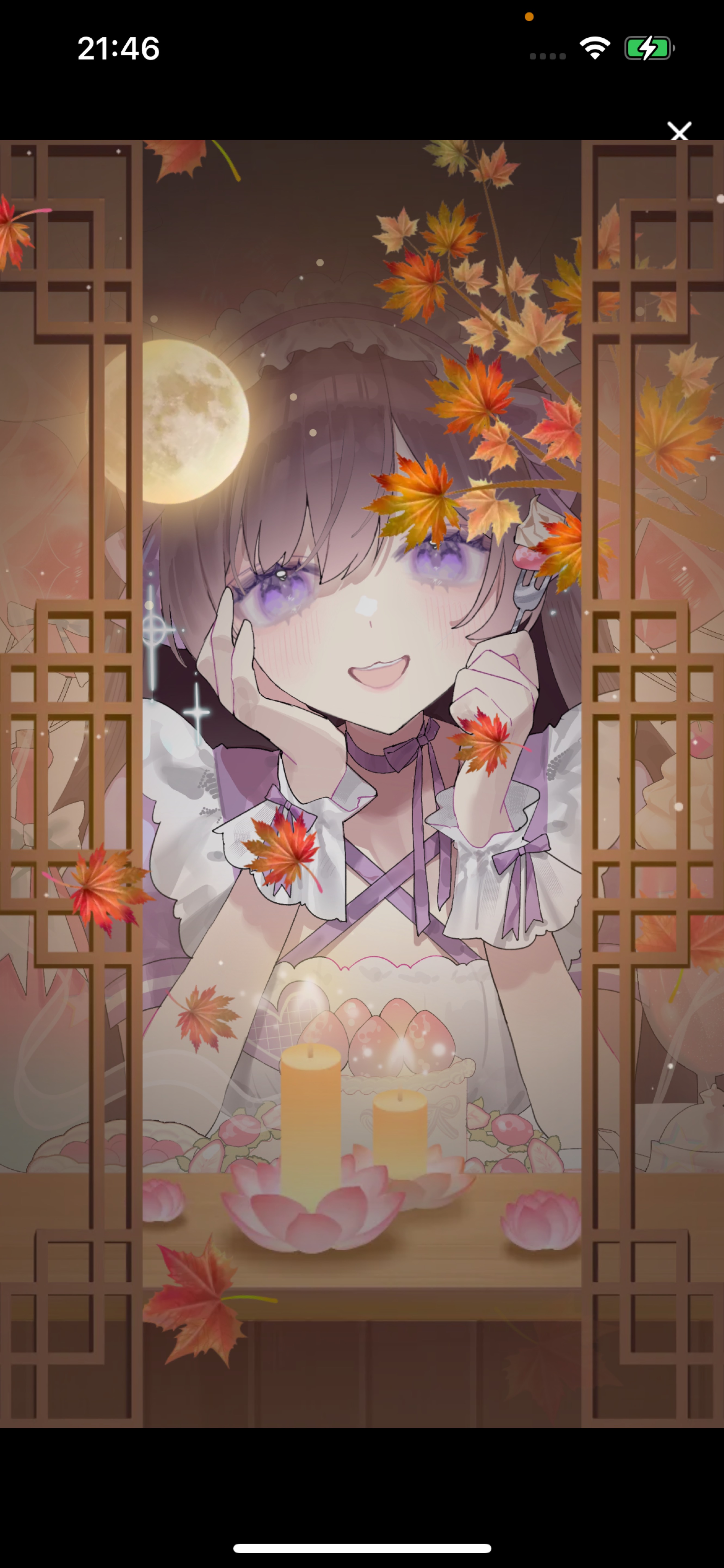 お誕生日がーるです