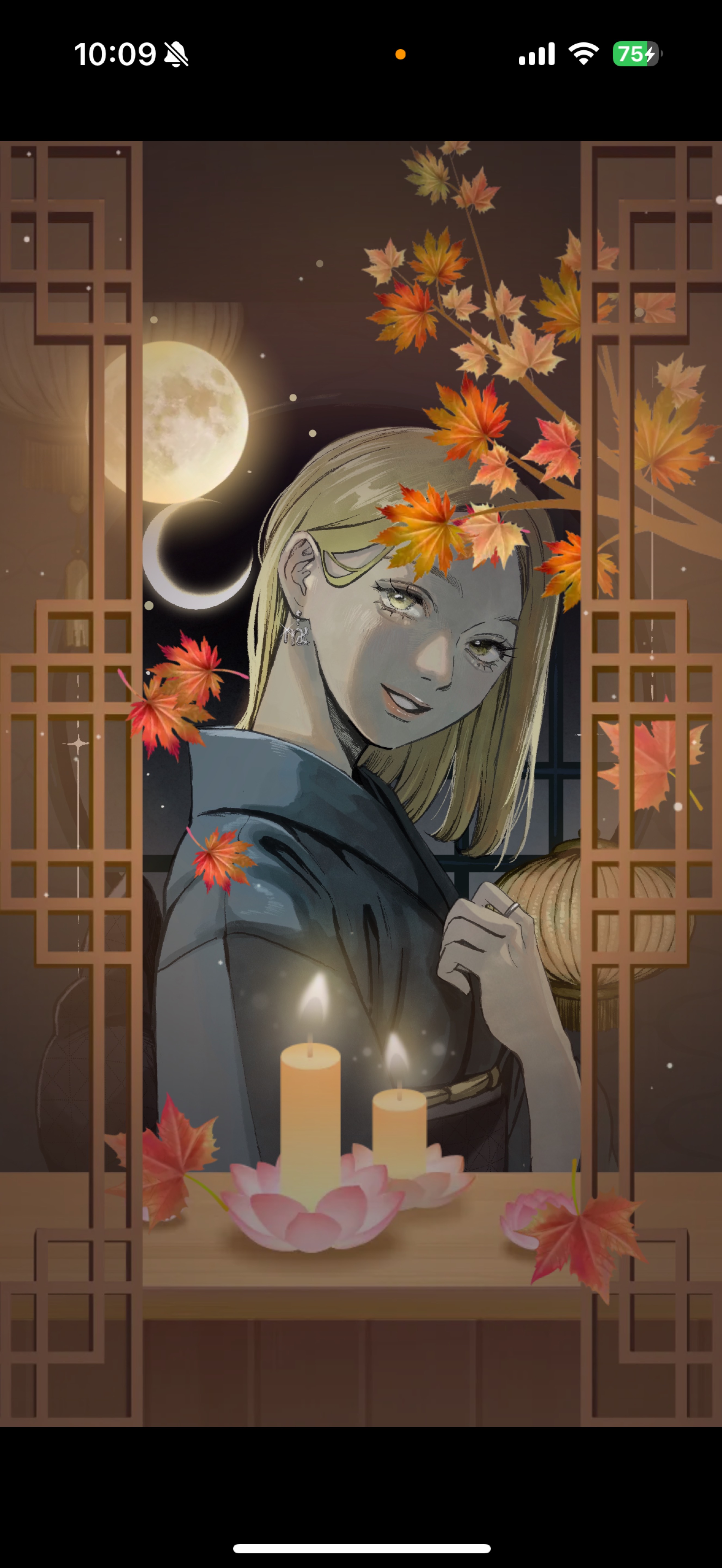 ちょうどいい枠 .