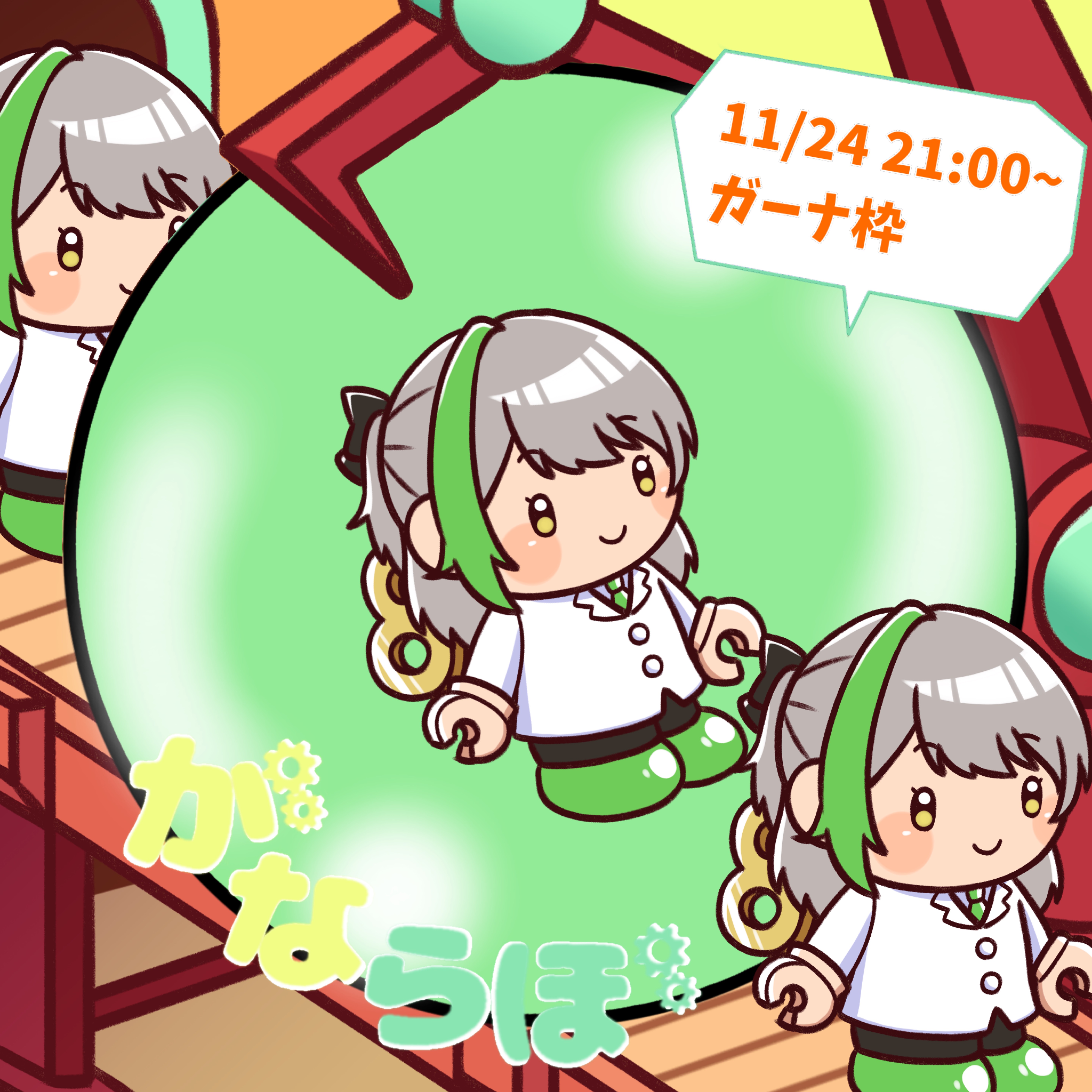 初潜寝🙆♀️40分休憩‼️