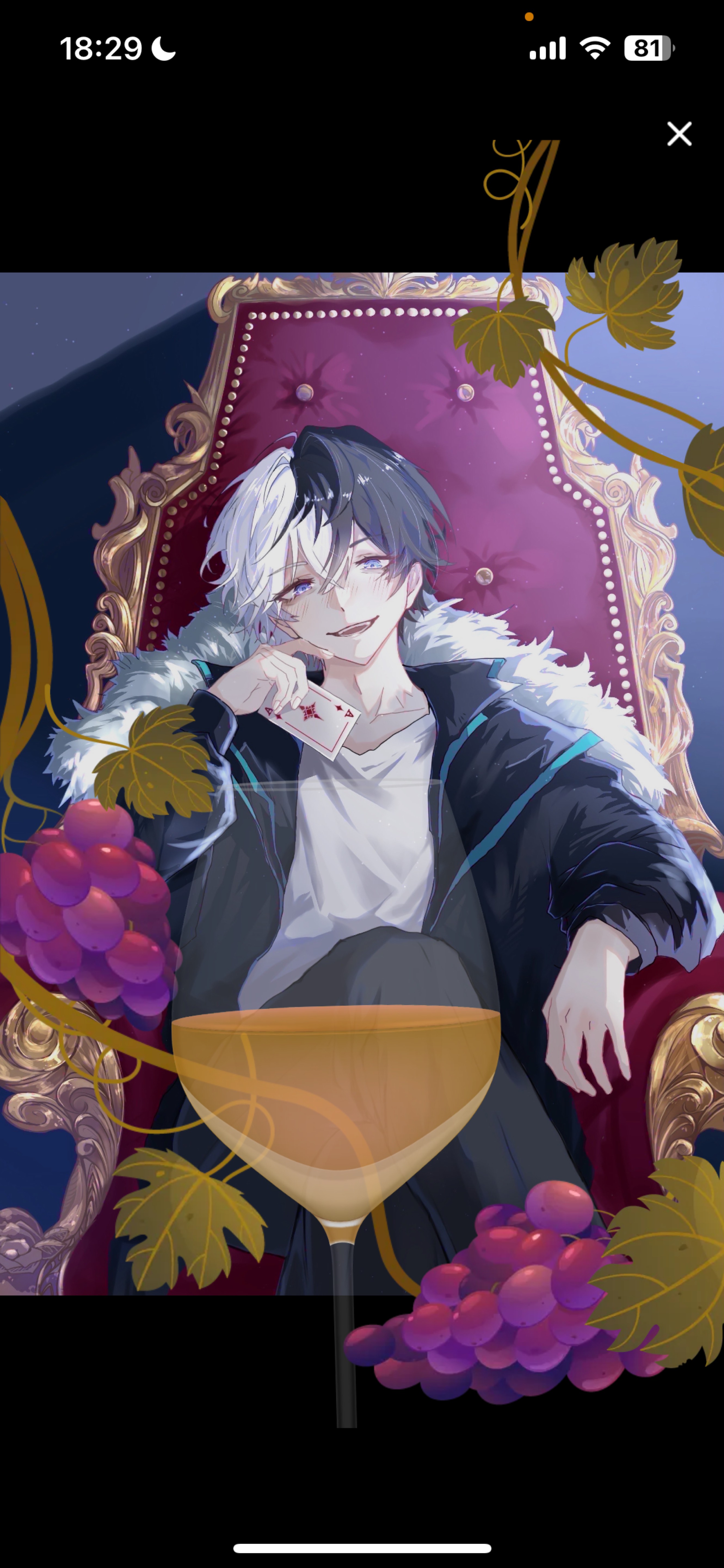 𝑳𝒆𝒕'𝒔 𝒑𝒂𝒓𝒕𝒚 𝑻𝒊𝒎𝒆