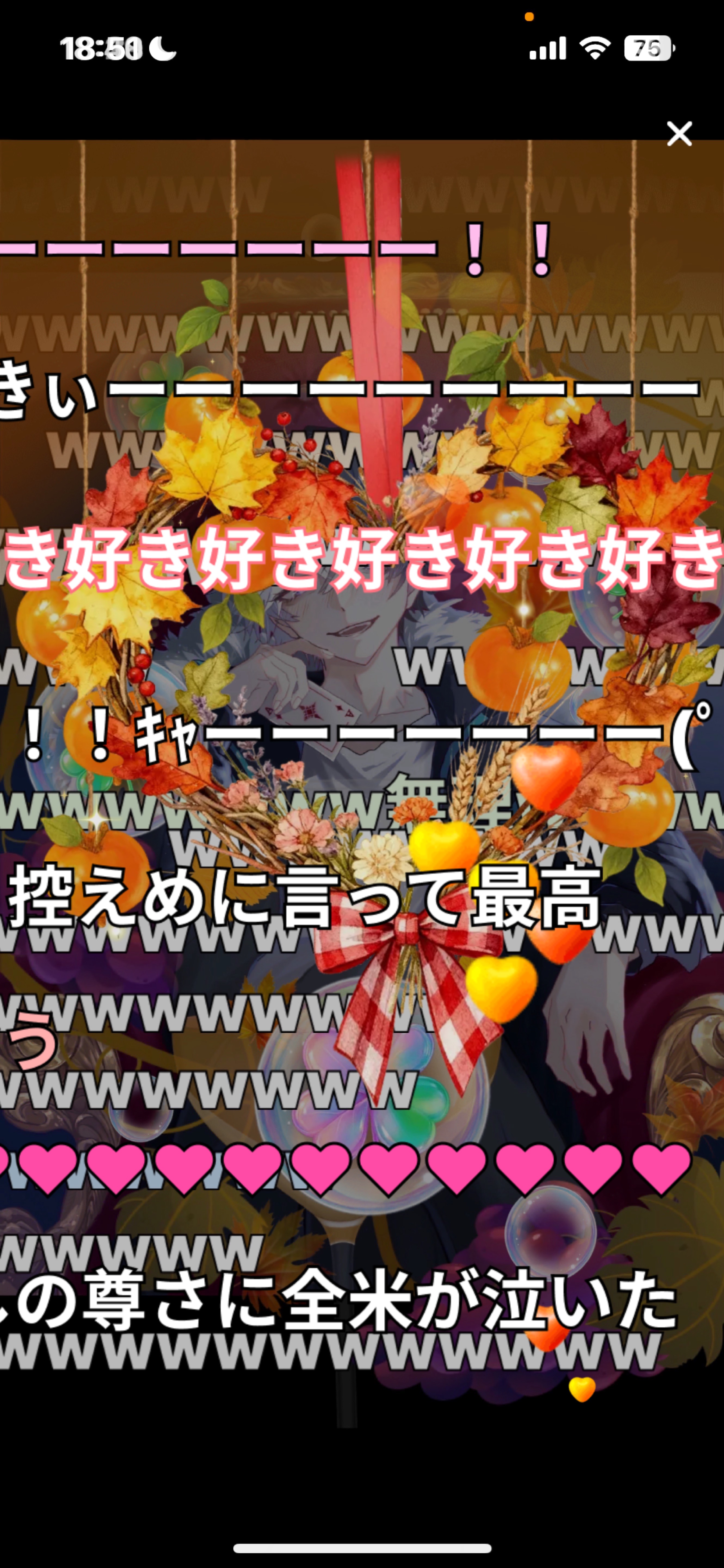 𝑳𝒆𝒕'𝒔 𝒑𝒂𝒓𝒕𝒚 𝑻𝒊𝒎𝒆