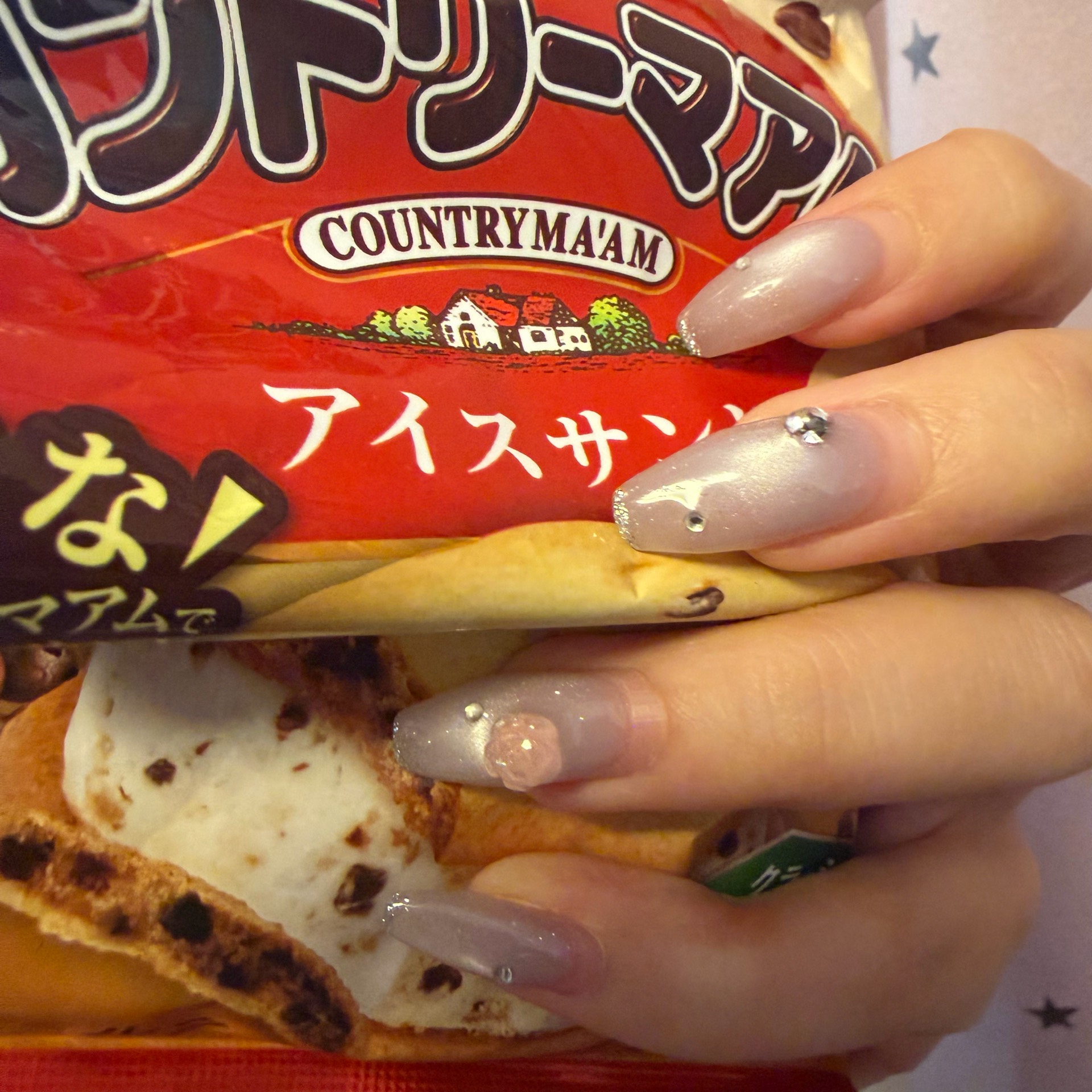 ハッピーな人です🪄︎︎💫