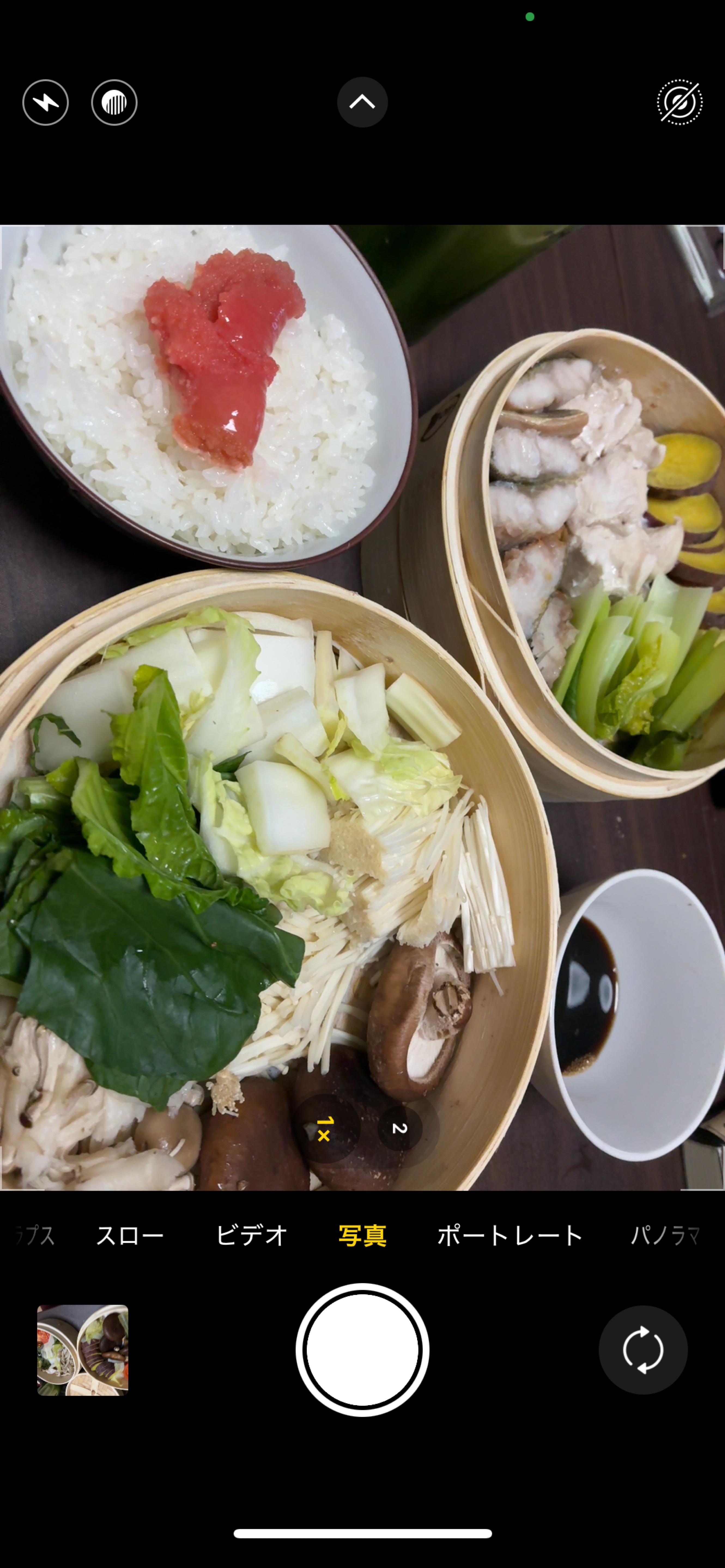 過疎ギター雑談