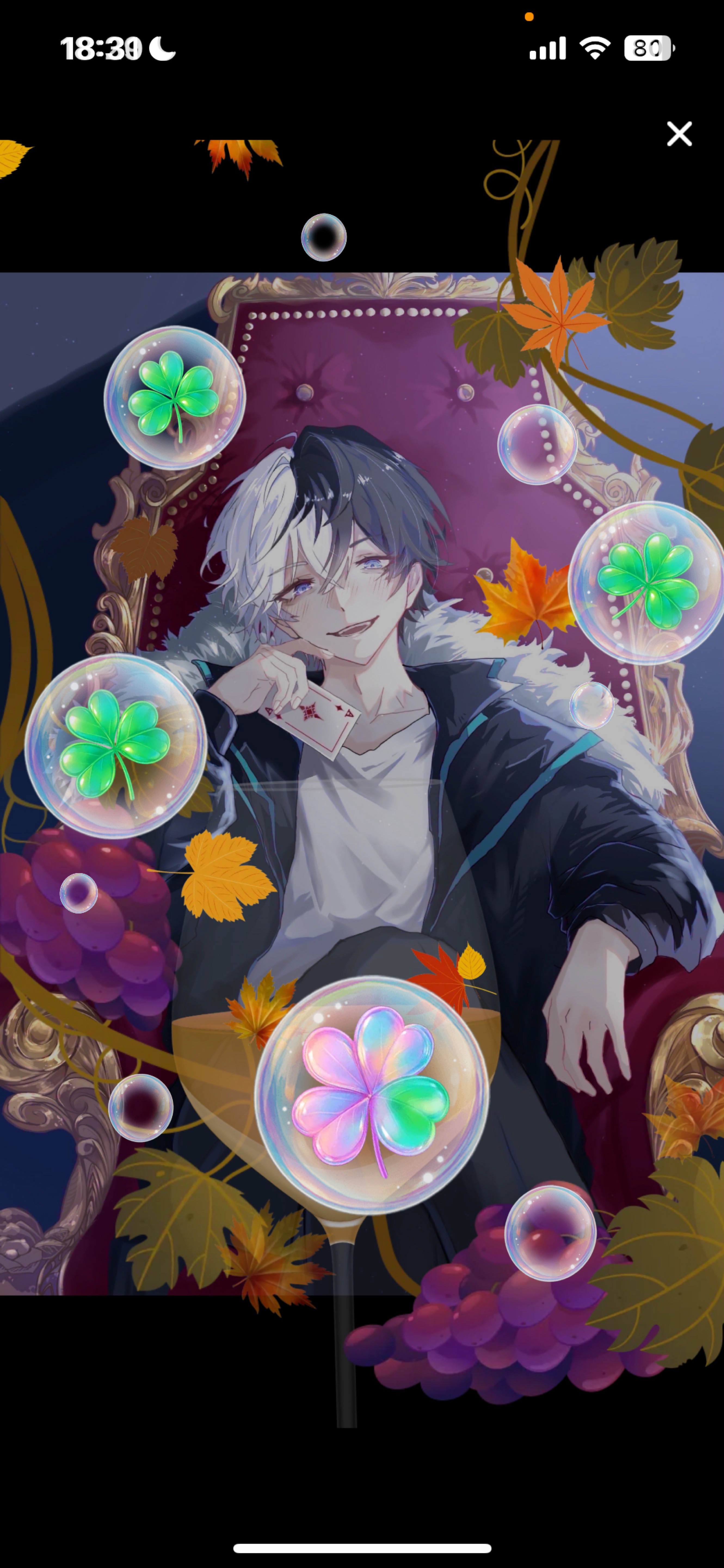 𝑳𝒆𝒕'𝒔 𝒑𝒂𝒓𝒕𝒚 𝑻𝒊𝒎𝒆