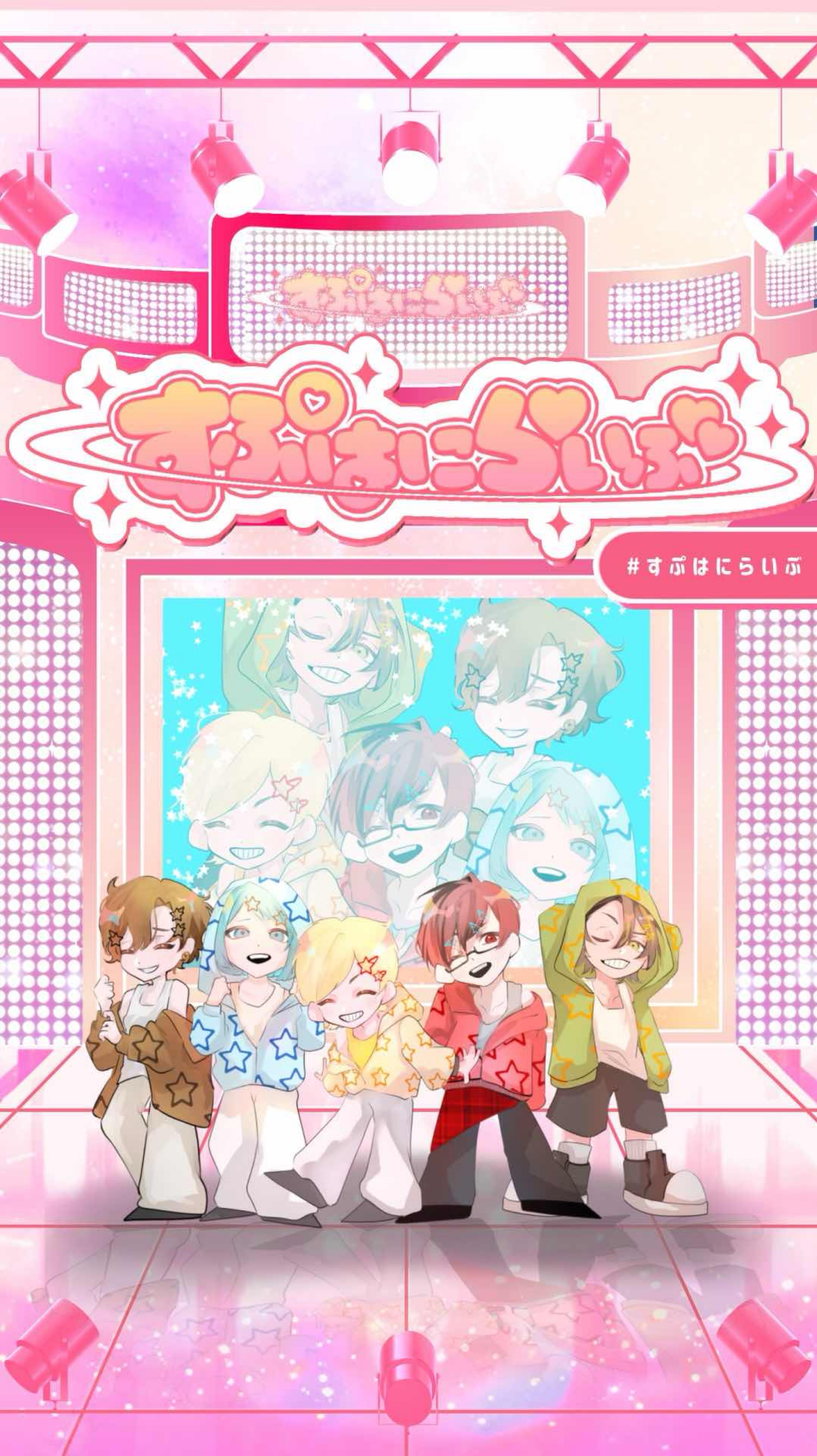 🔥最終戦朝枠バトル⚔️ボーダー95