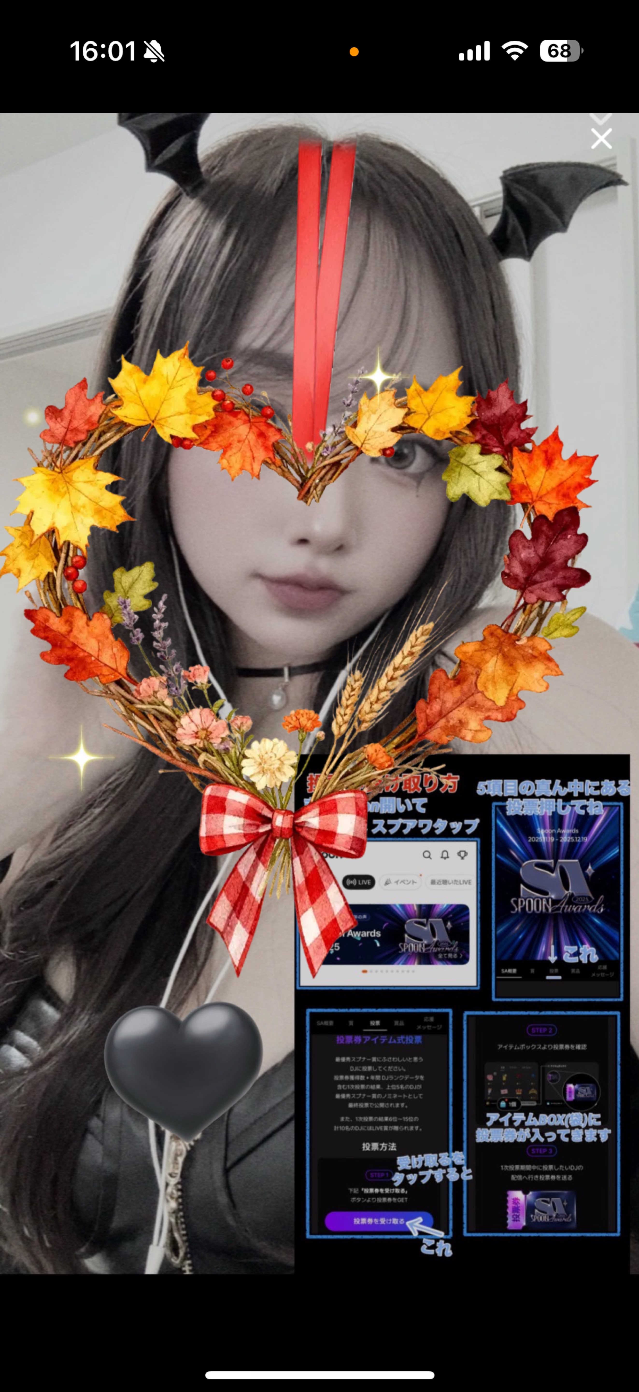 初見さん仲良くしませんか？💖