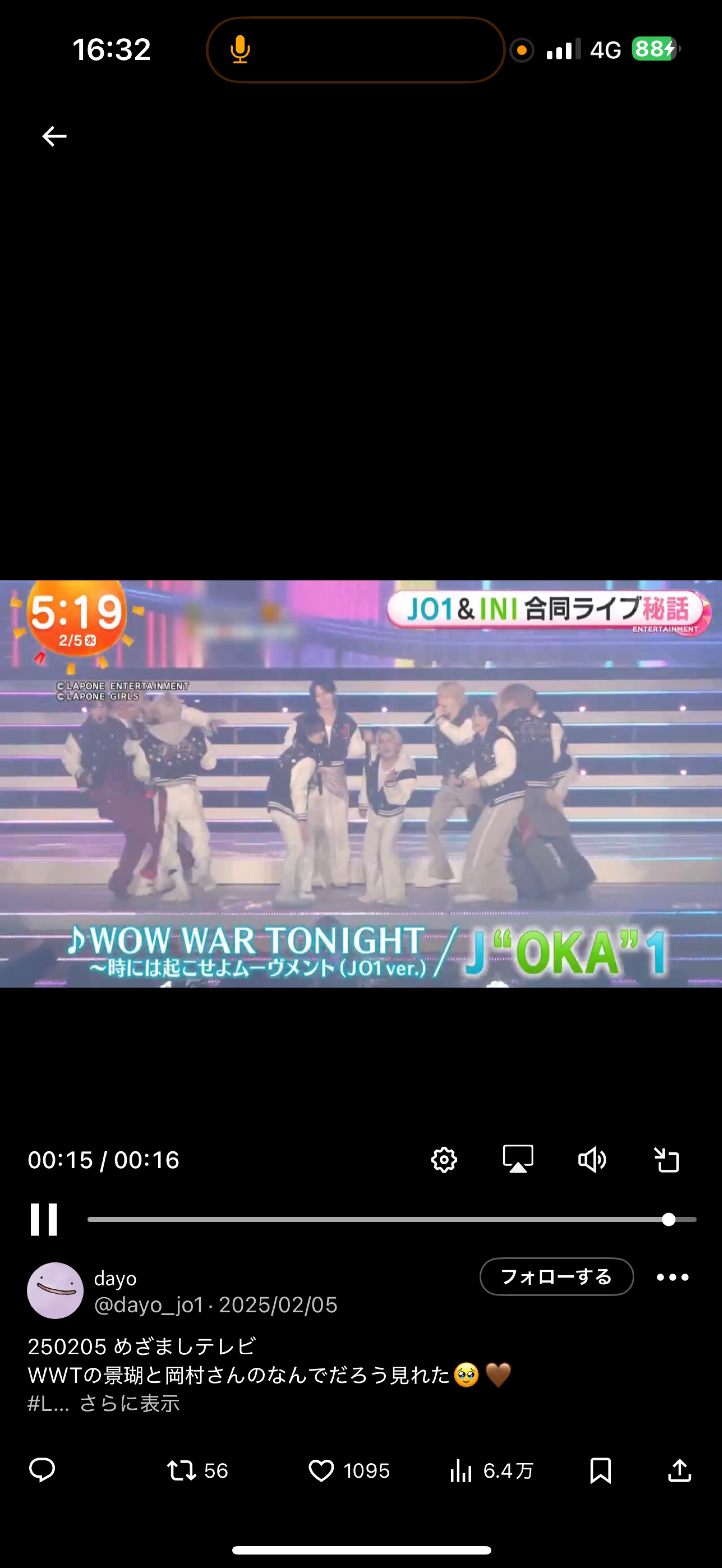 雑談¦夕方のBGMに🌇🤎