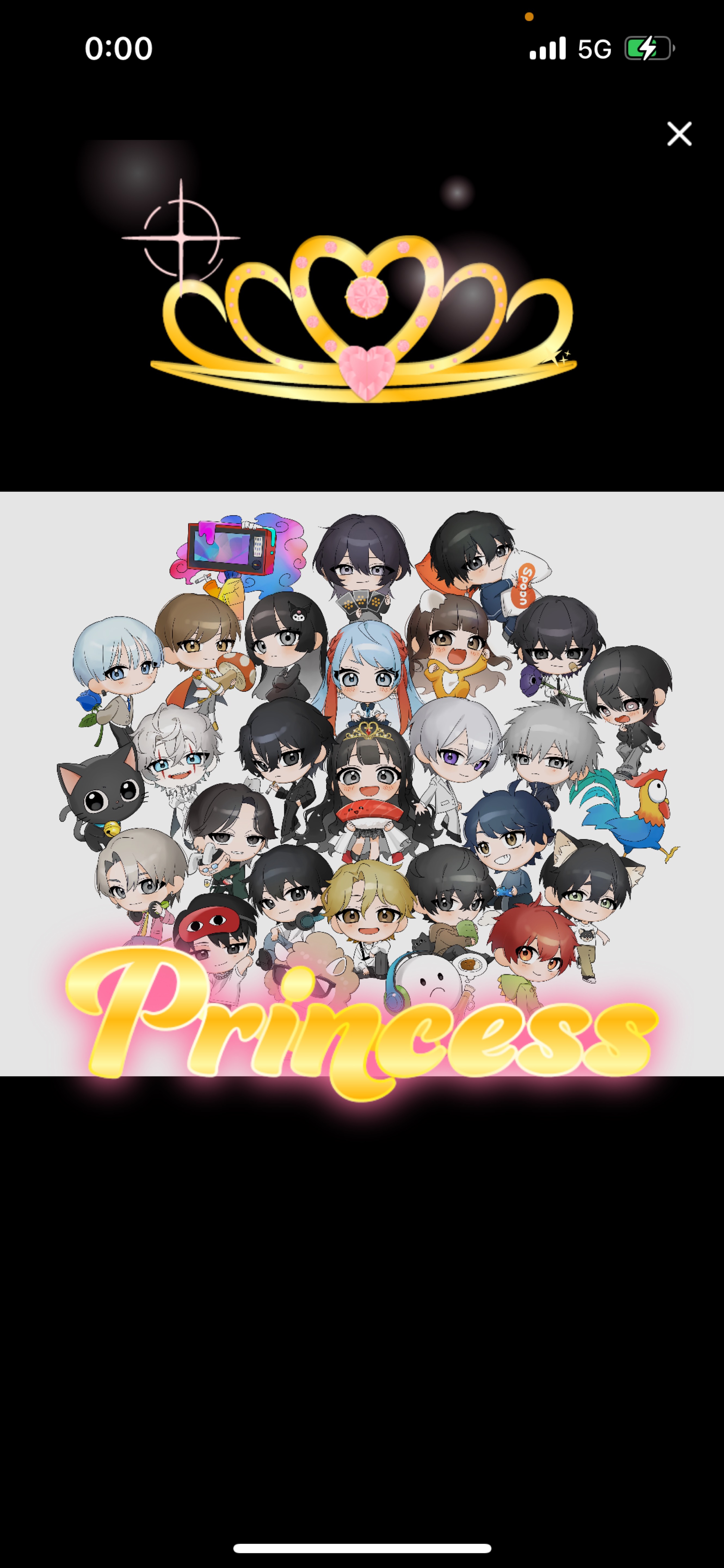 君の居場所‼️投票権‼️