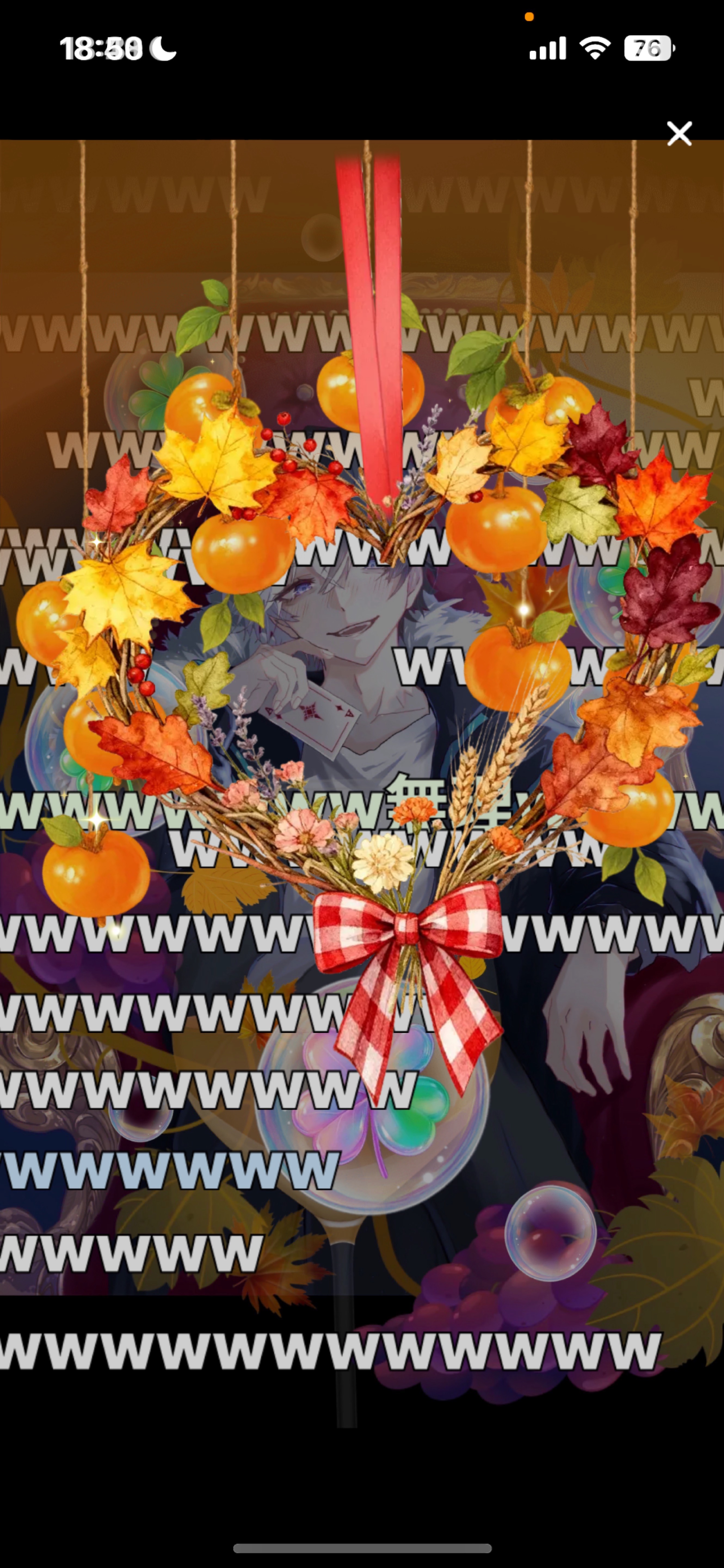 𝑳𝒆𝒕'𝒔 𝒑𝒂𝒓𝒕𝒚 𝑻𝒊𝒎𝒆