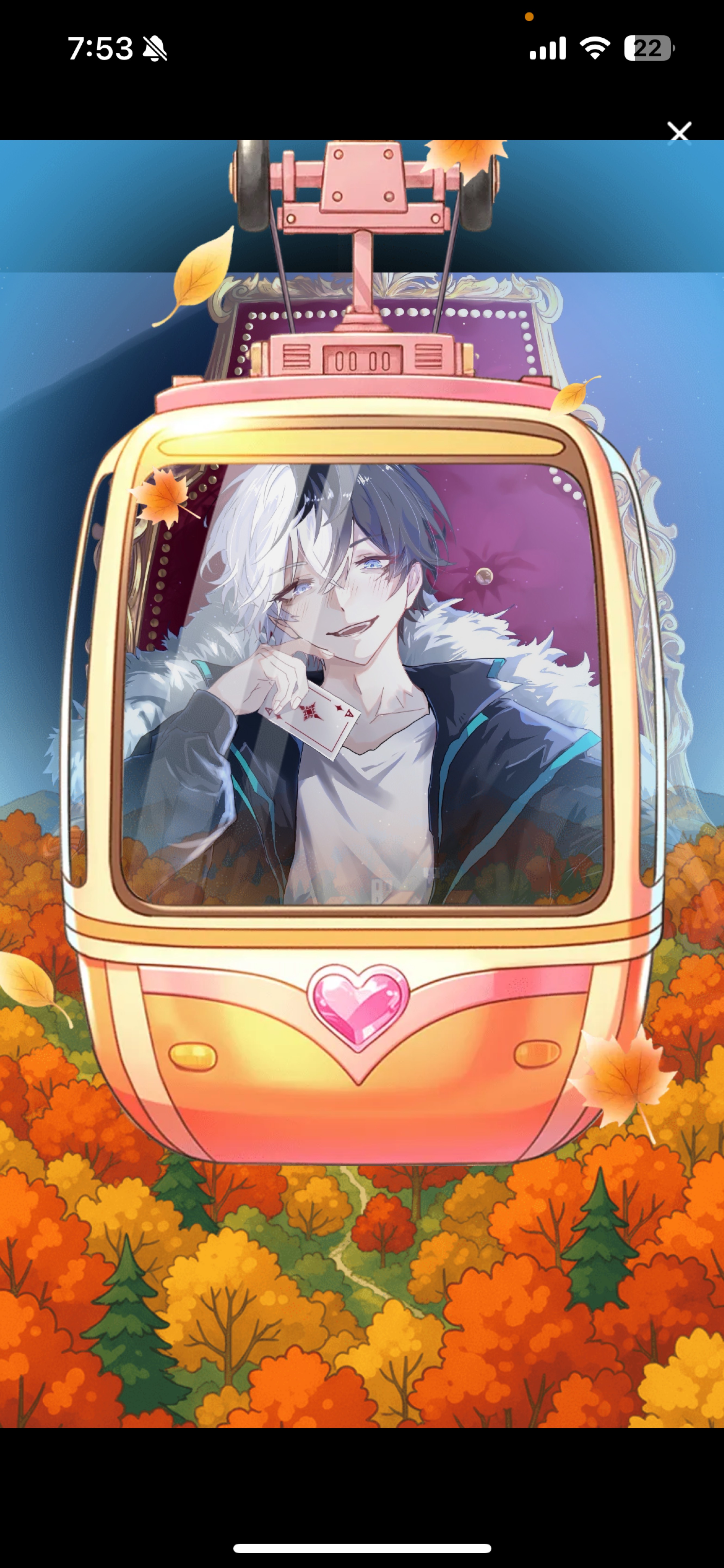 おはようのオーディション