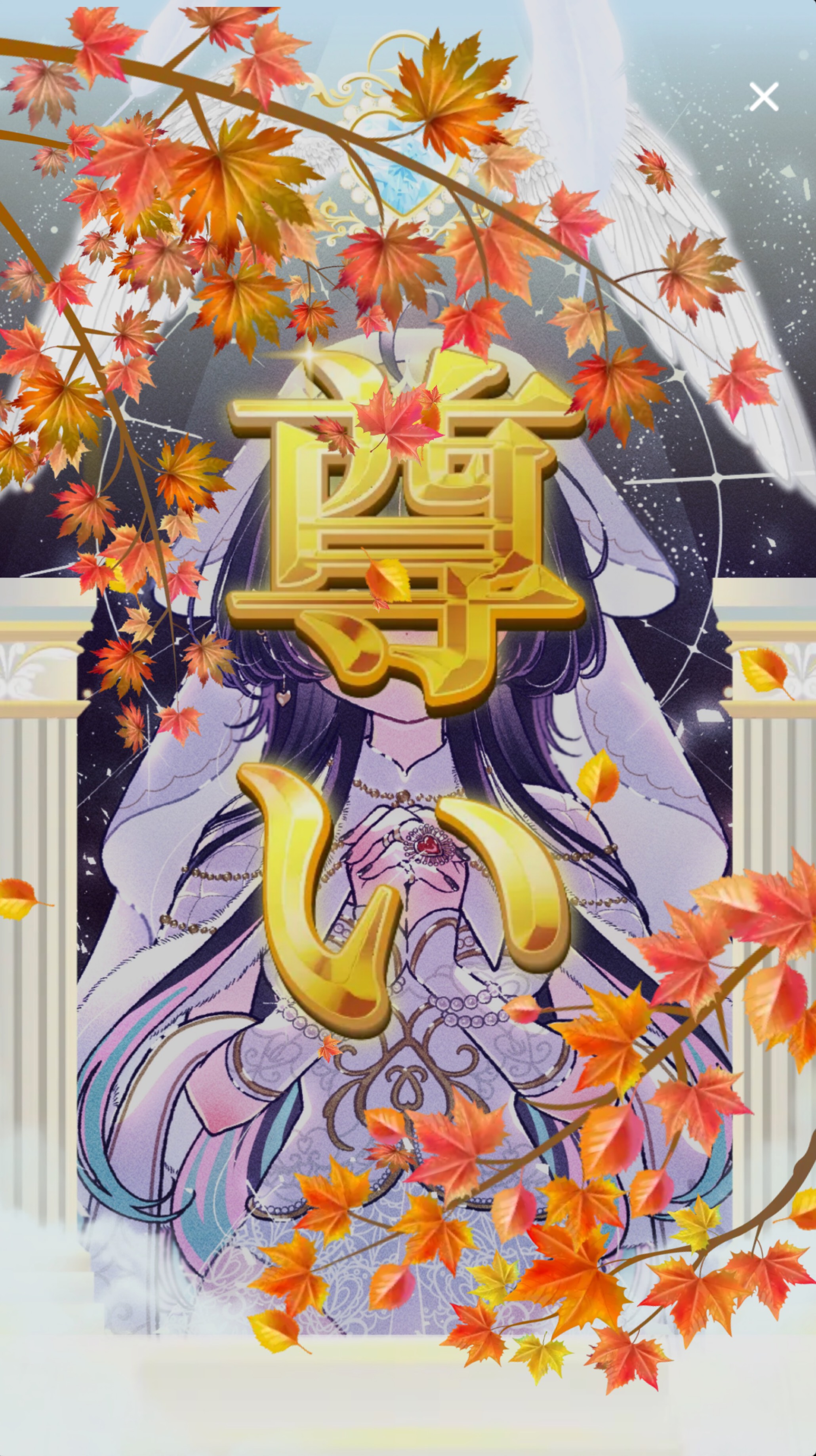 お気軽に🙌🏻