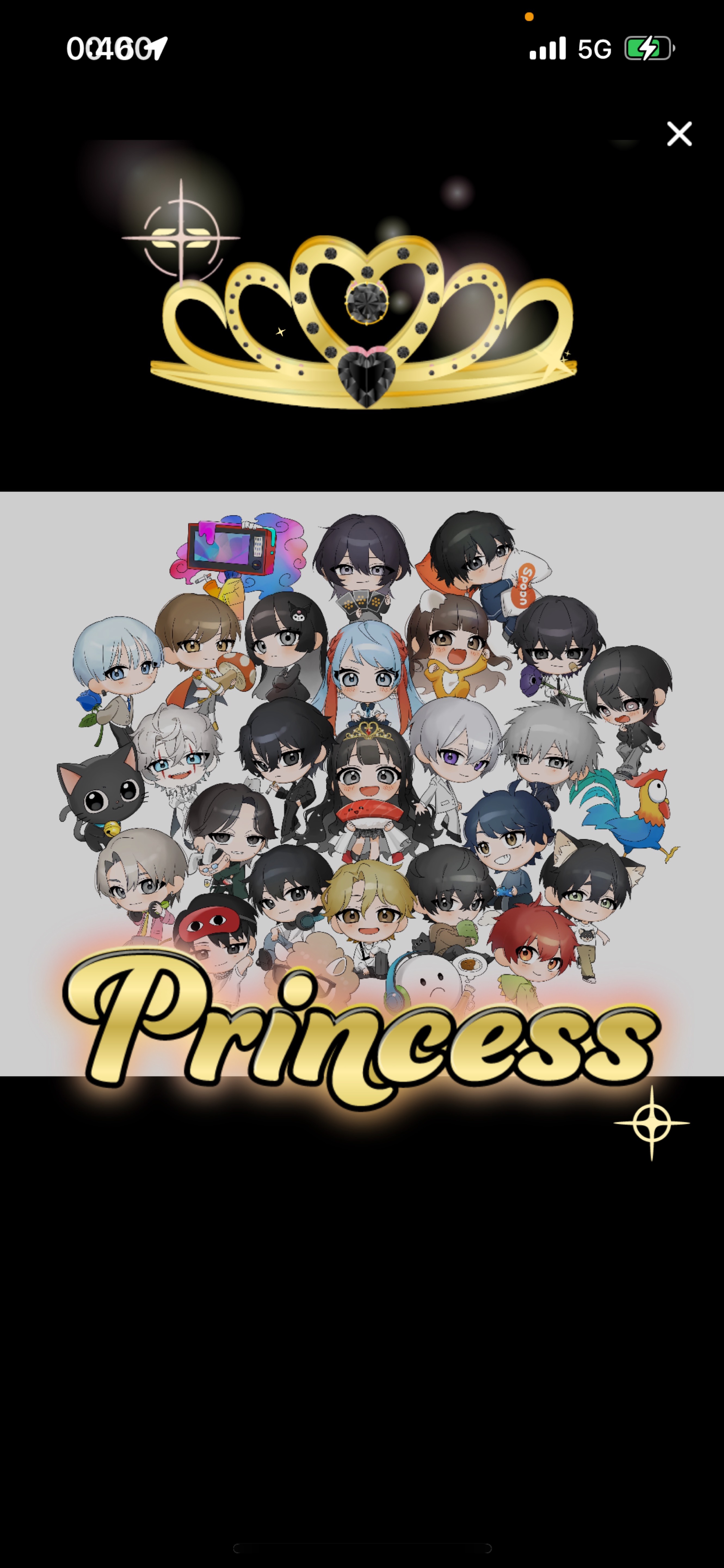 君の居場所‼️投票権‼️