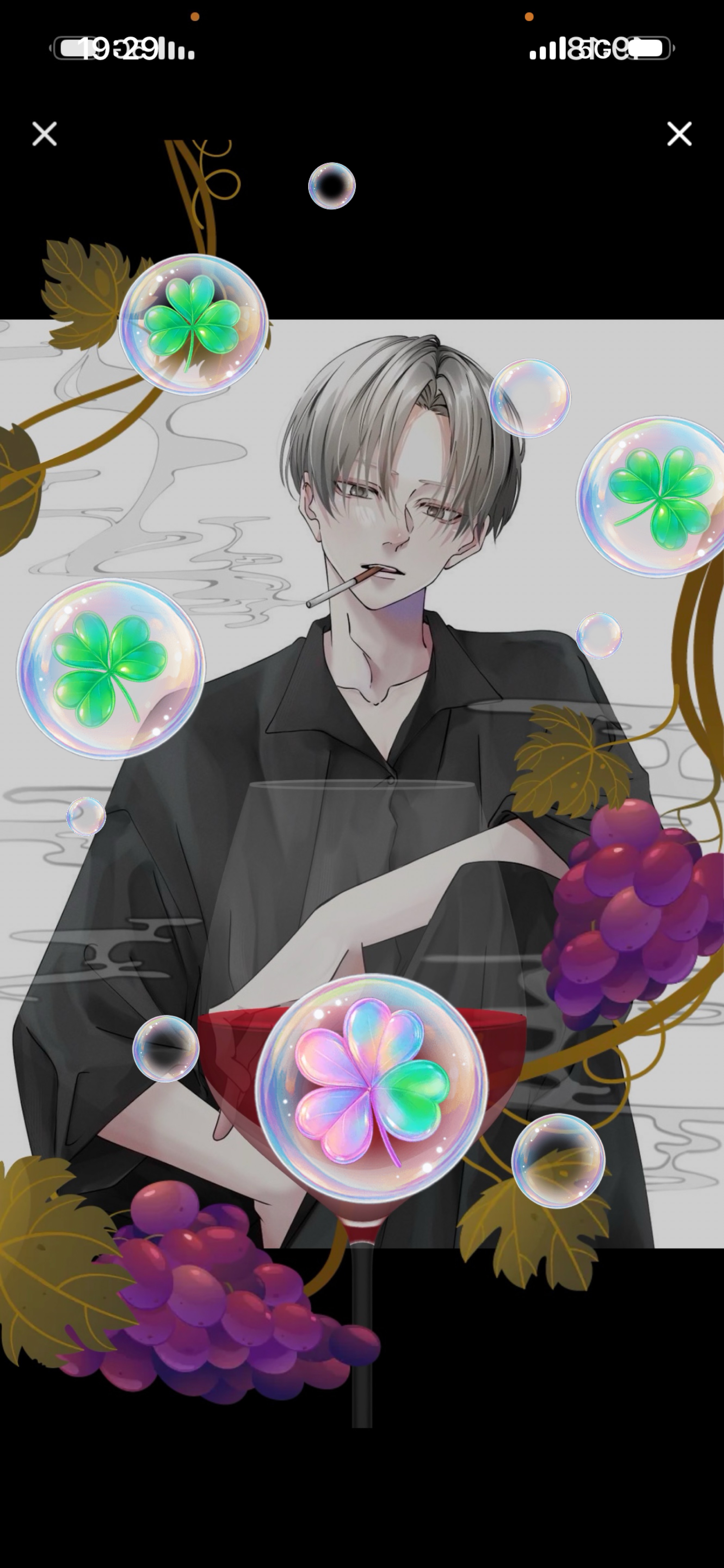 𝑆𝑝𝑜𝑜𝑛 𝐴𝑤𝑎𝑟𝑑𝑠