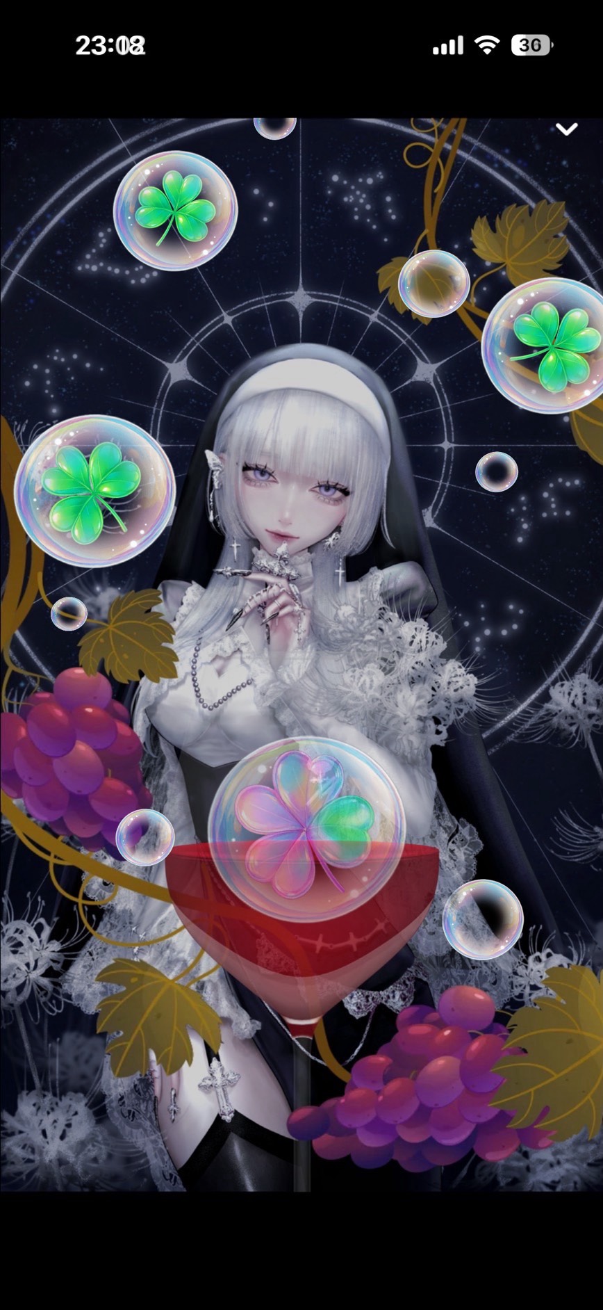 お 疲 れ 様  𓂃◌𓈒