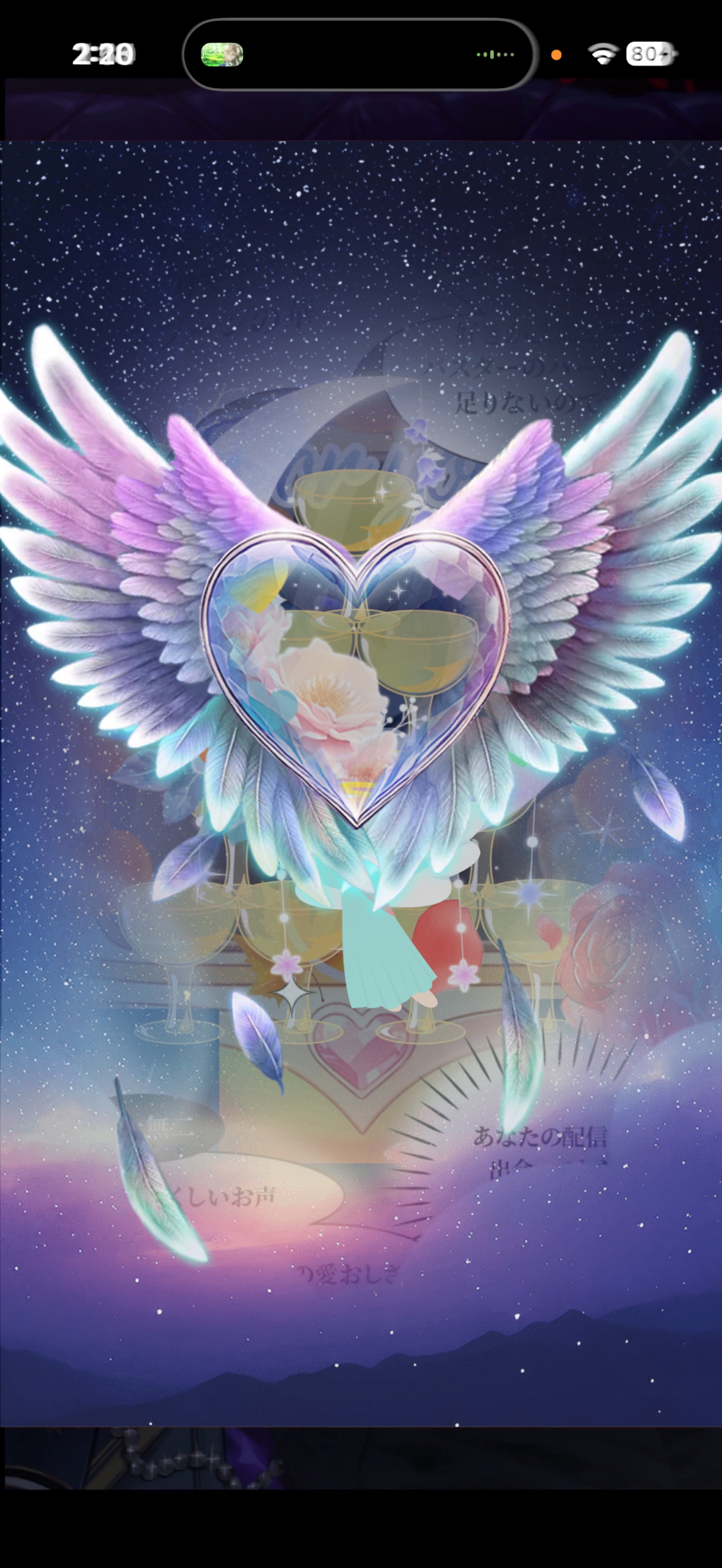 の ん び り 𓂃◌𓈒𓐍