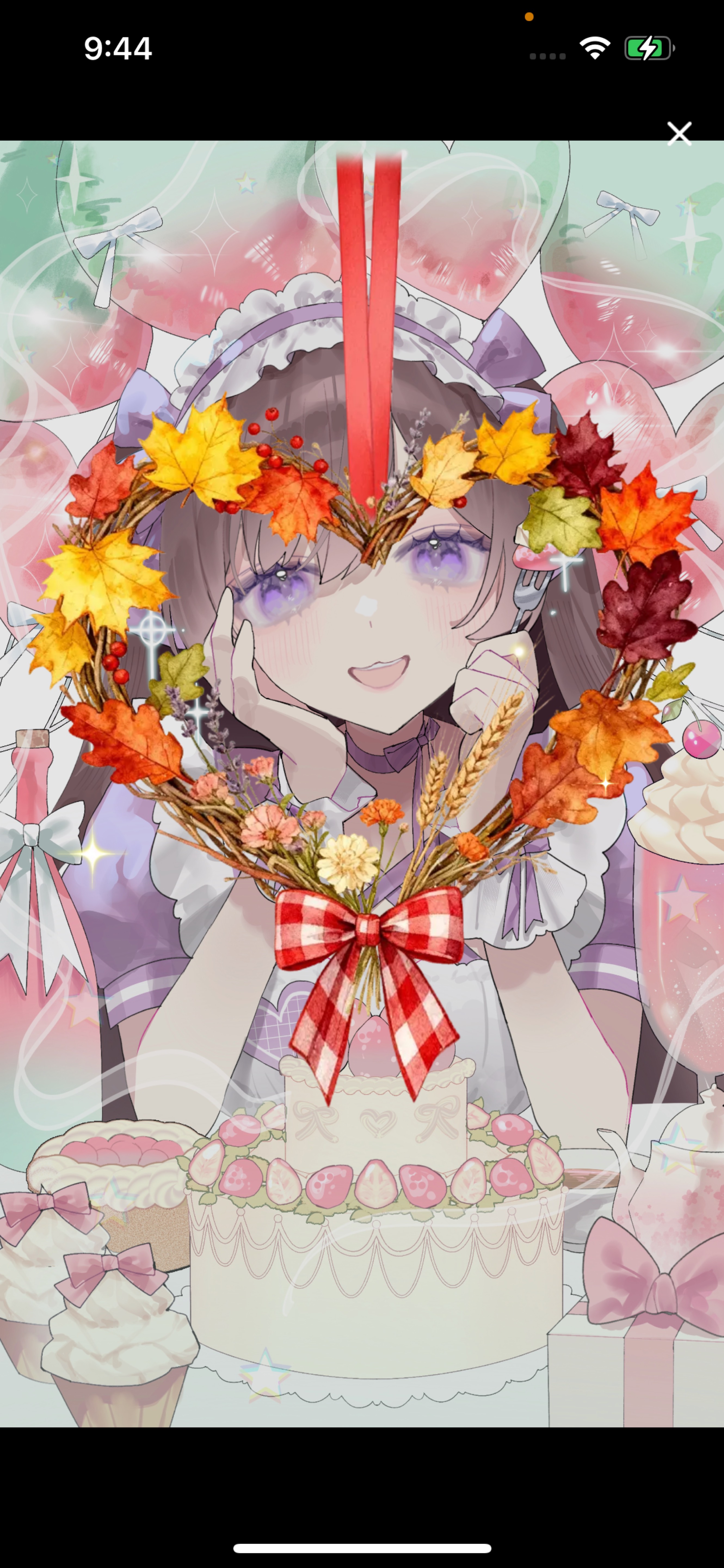 きみのおはようまち