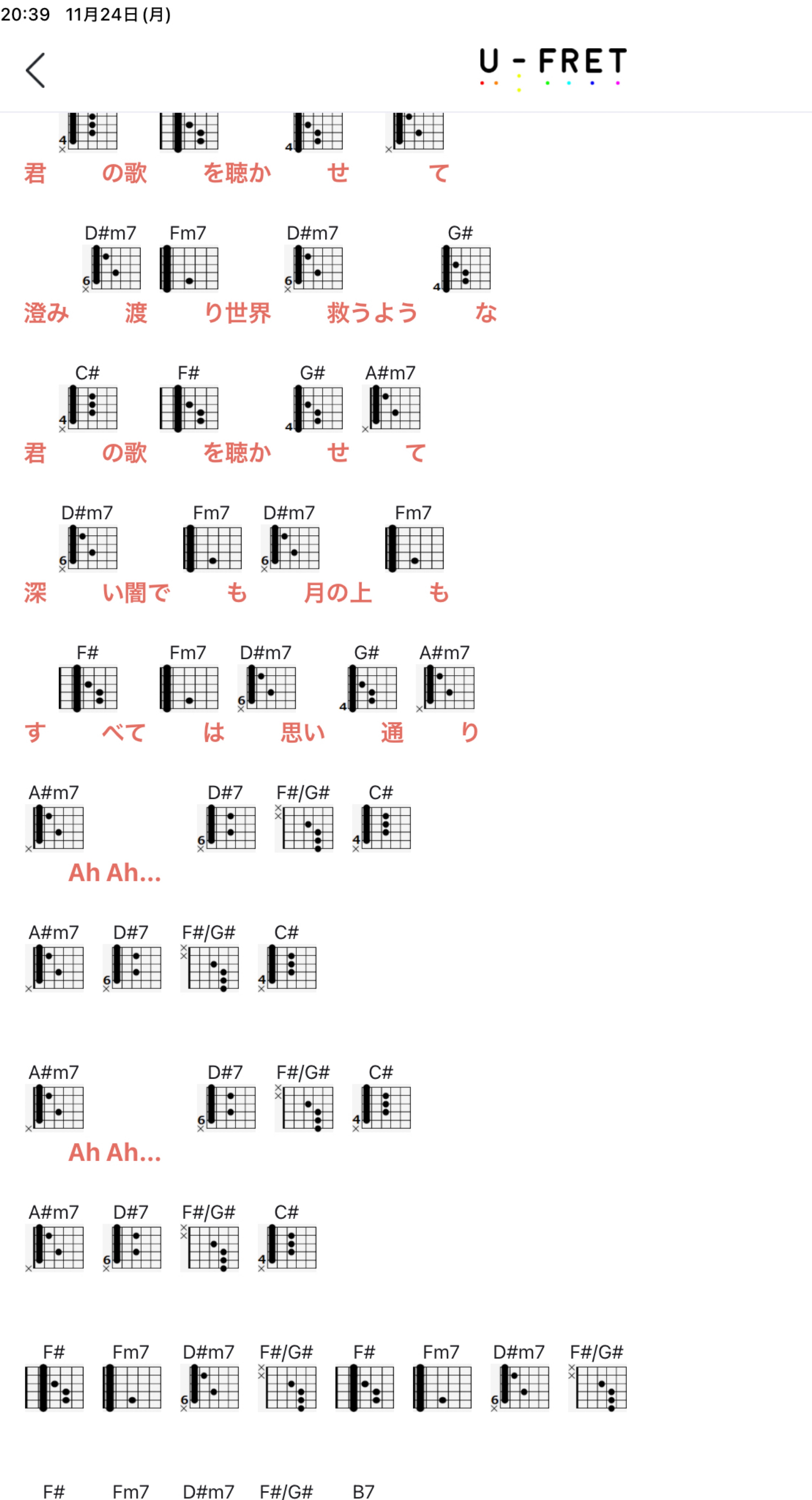 ~21:00│弾き語り🌻