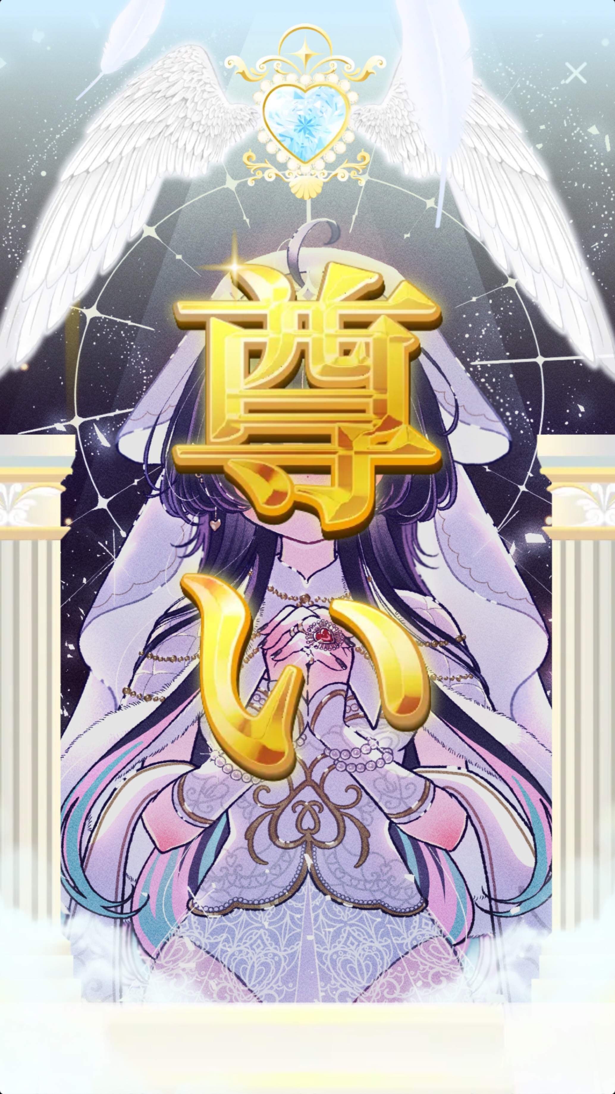 お気軽に🙌🏻