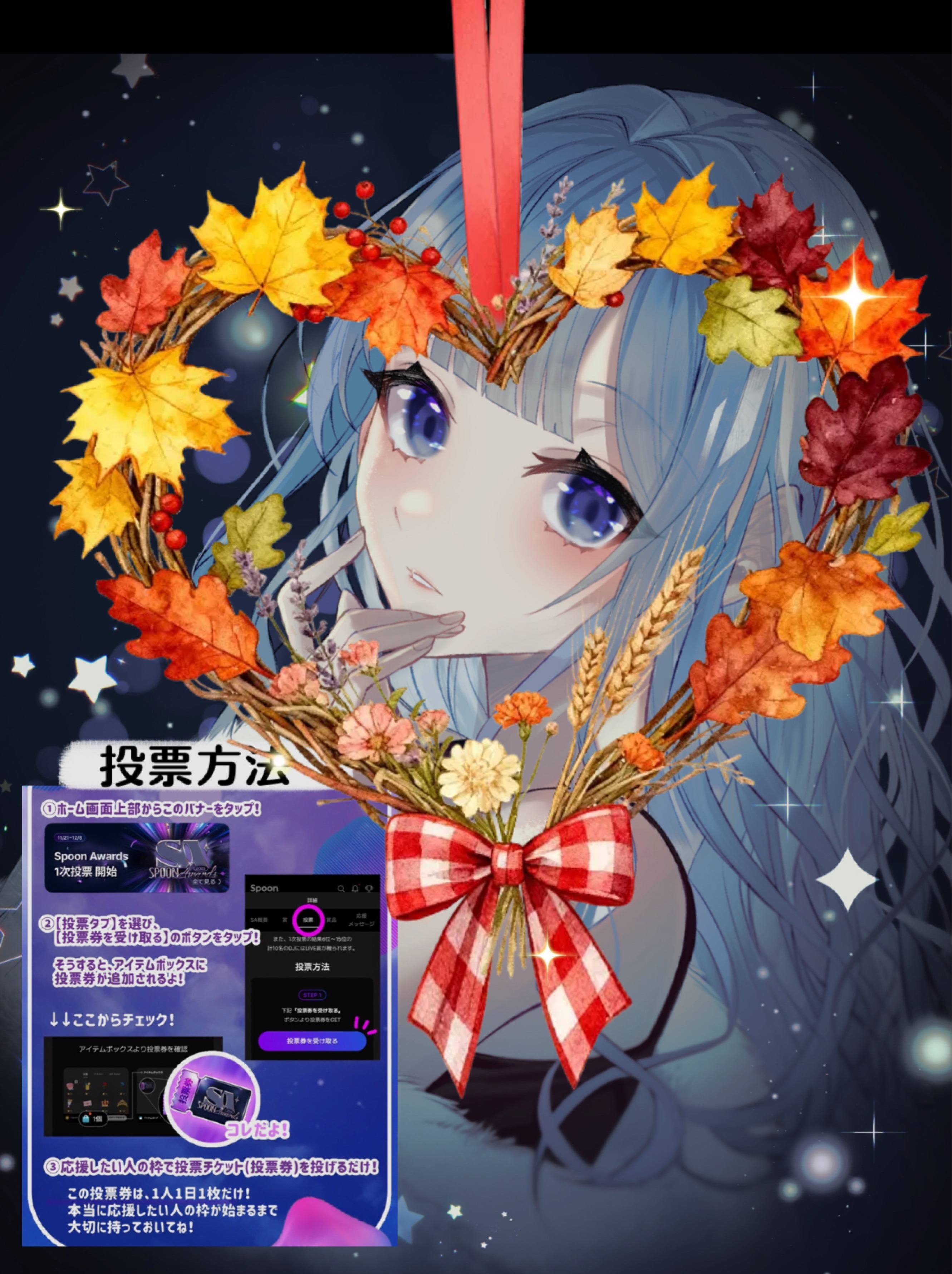 圧倒的寝落ち枠🌙