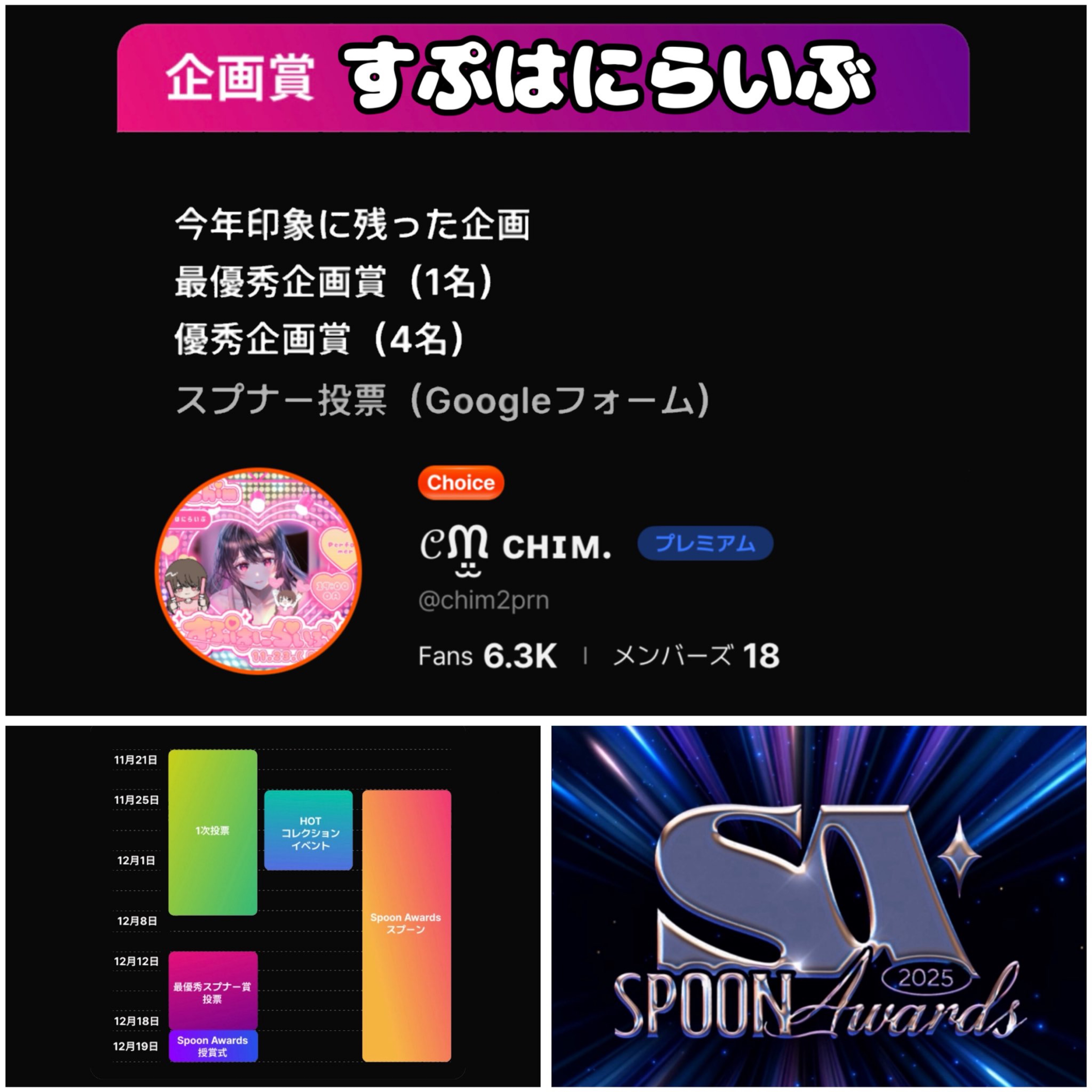 朝の話し相手𐴑