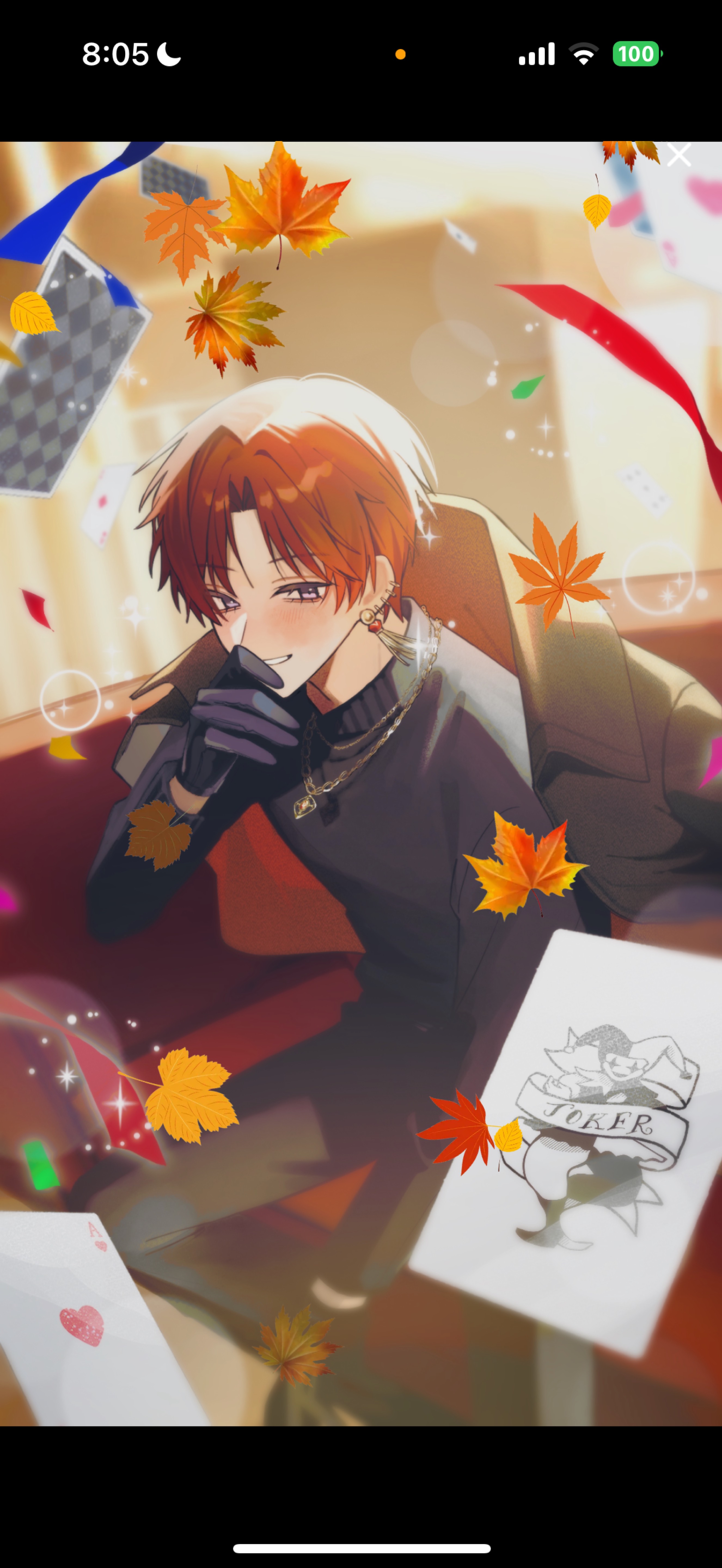 初潜〇一旦覗いてみない？