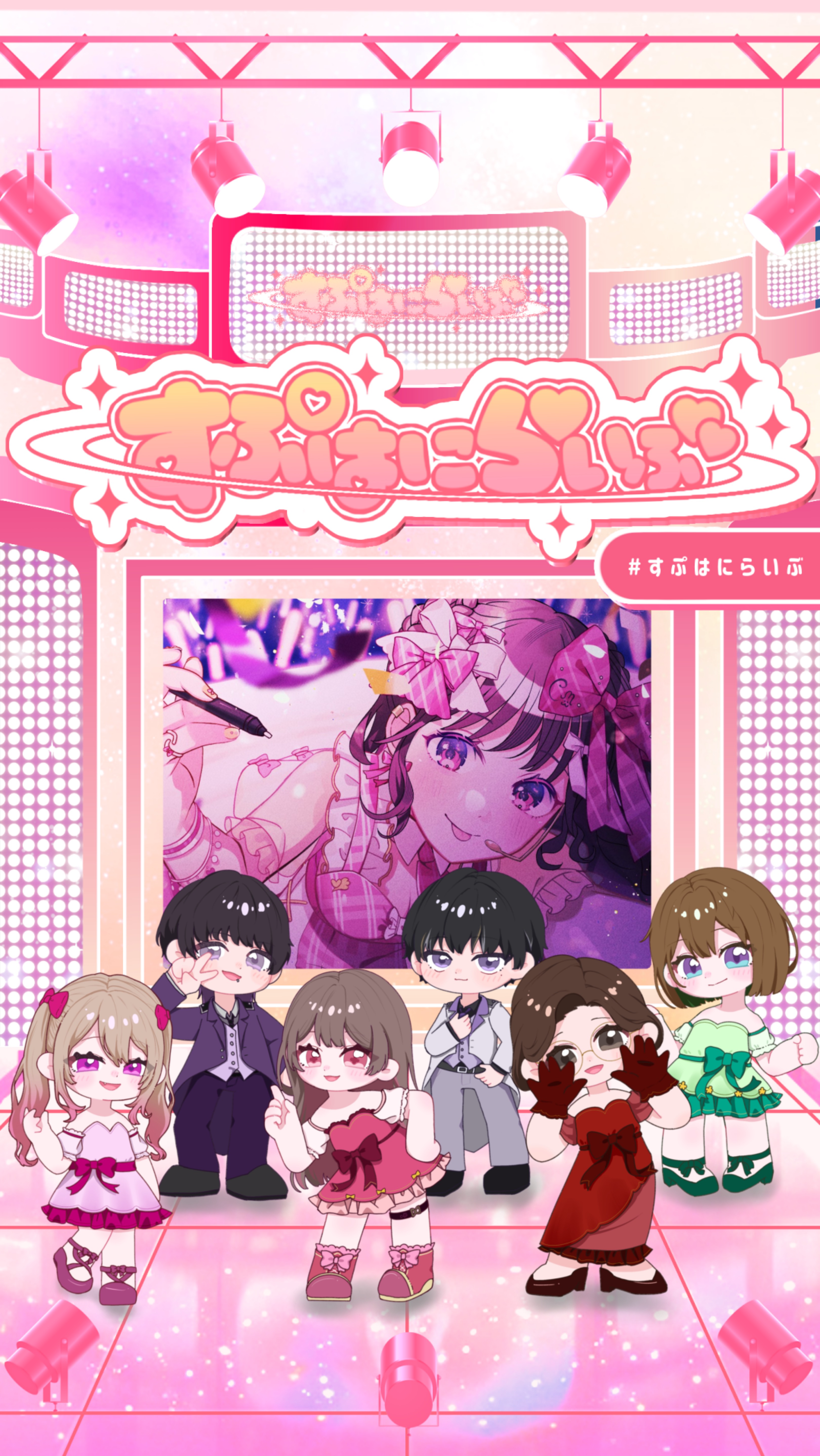 朝の話し相手𐴑