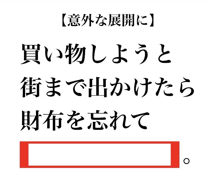 DJちゃたのもーにんぐBranch